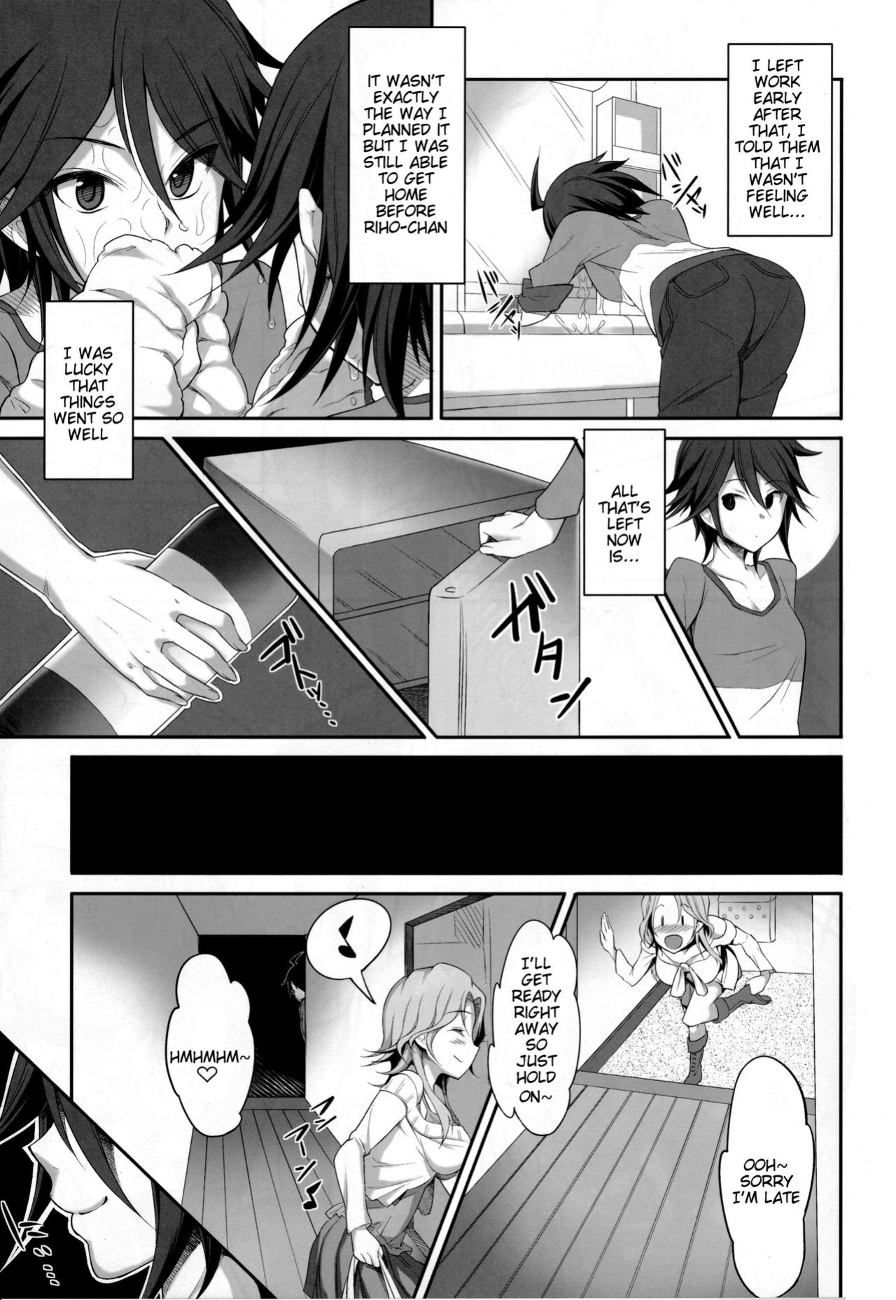 (C77) [Campanula (Akihazama)] Absolute Semen-Idol Declaration (Dream Club C)