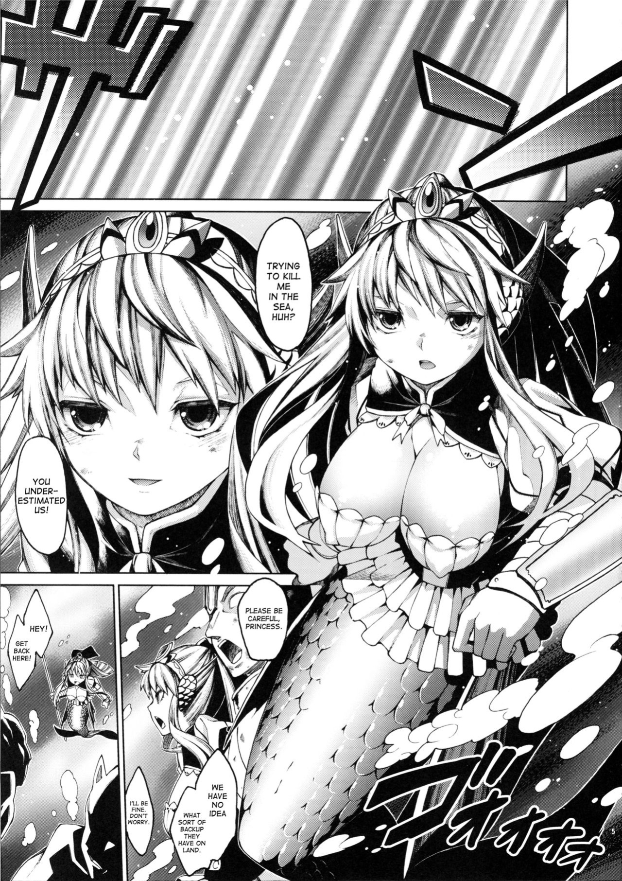 (C82) [Erdelied (Nenemaru)] Ajin Shoujo Tan Vol. 2 [desudesu]