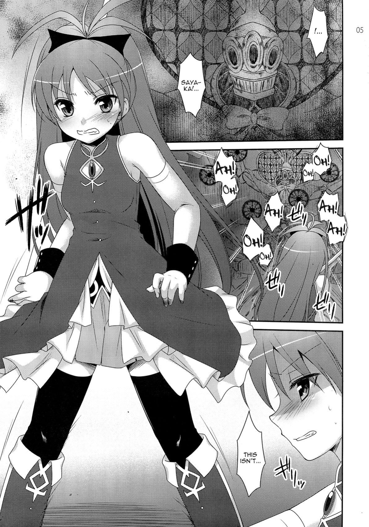 (SC52) [ETC x ETC (Hazuki)] Calendula (Puella Magi Madoka Magica) [Kamikakushi]