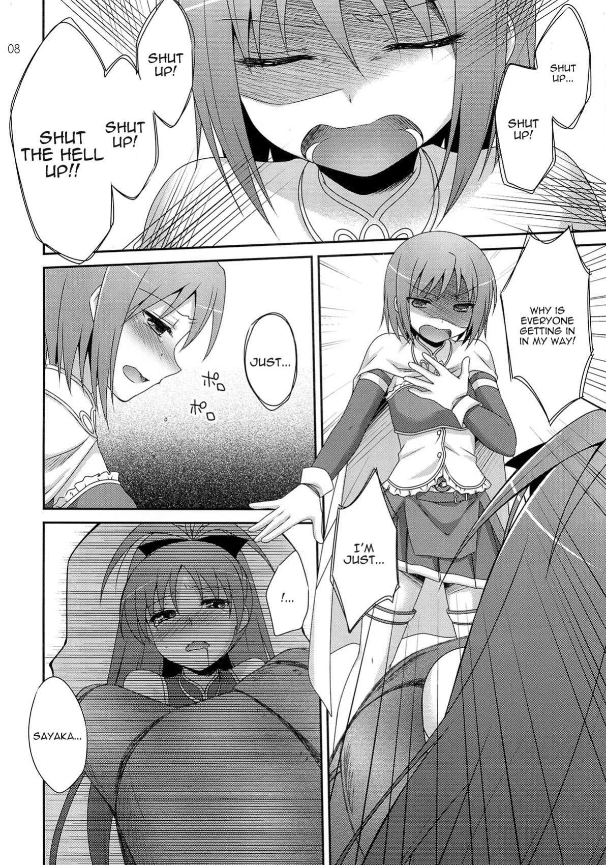 (SC52) [ETC x ETC (Hazuki)] Calendula (Puella Magi Madoka Magica) [Kamikakushi]