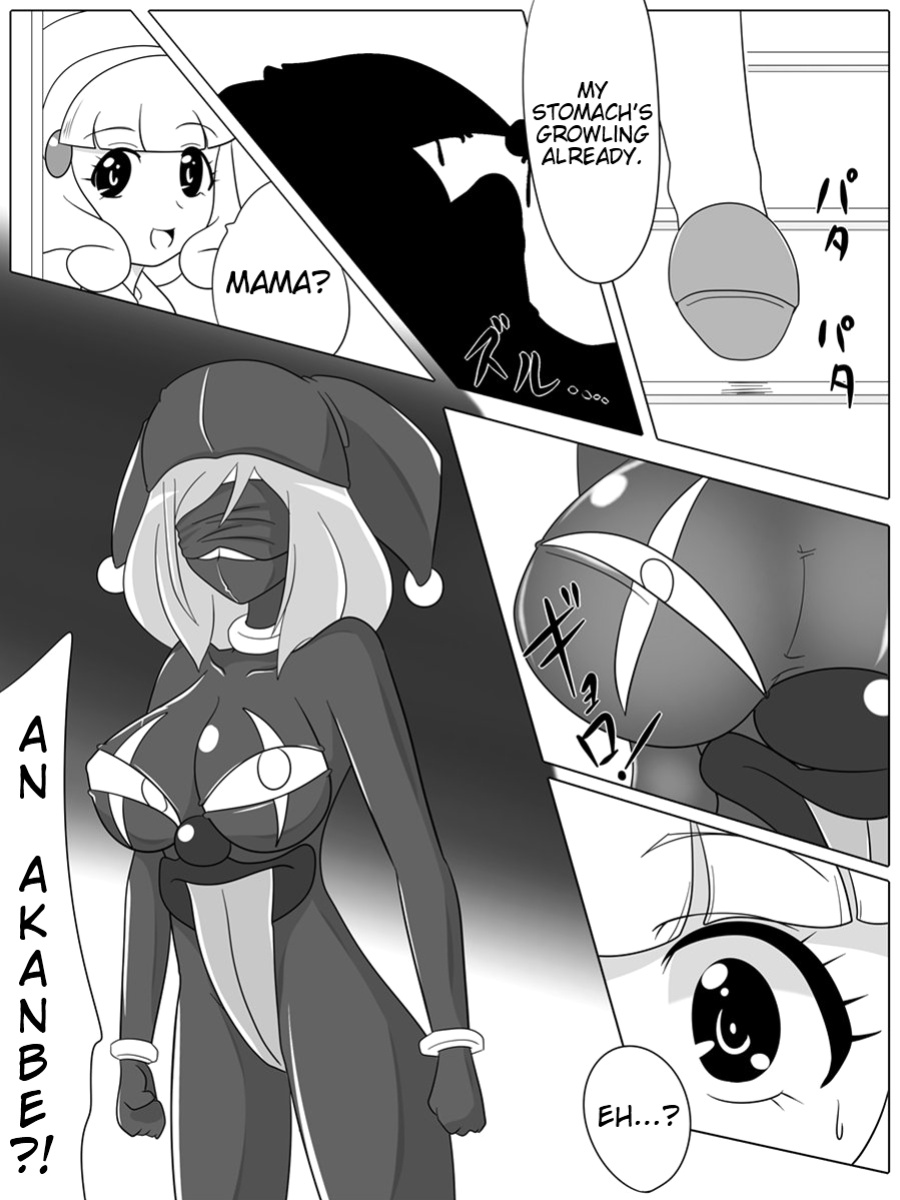 [Ochigan] Bad End Peaces (Smile Precure!) (Trinity Translations Team + rinruririn)