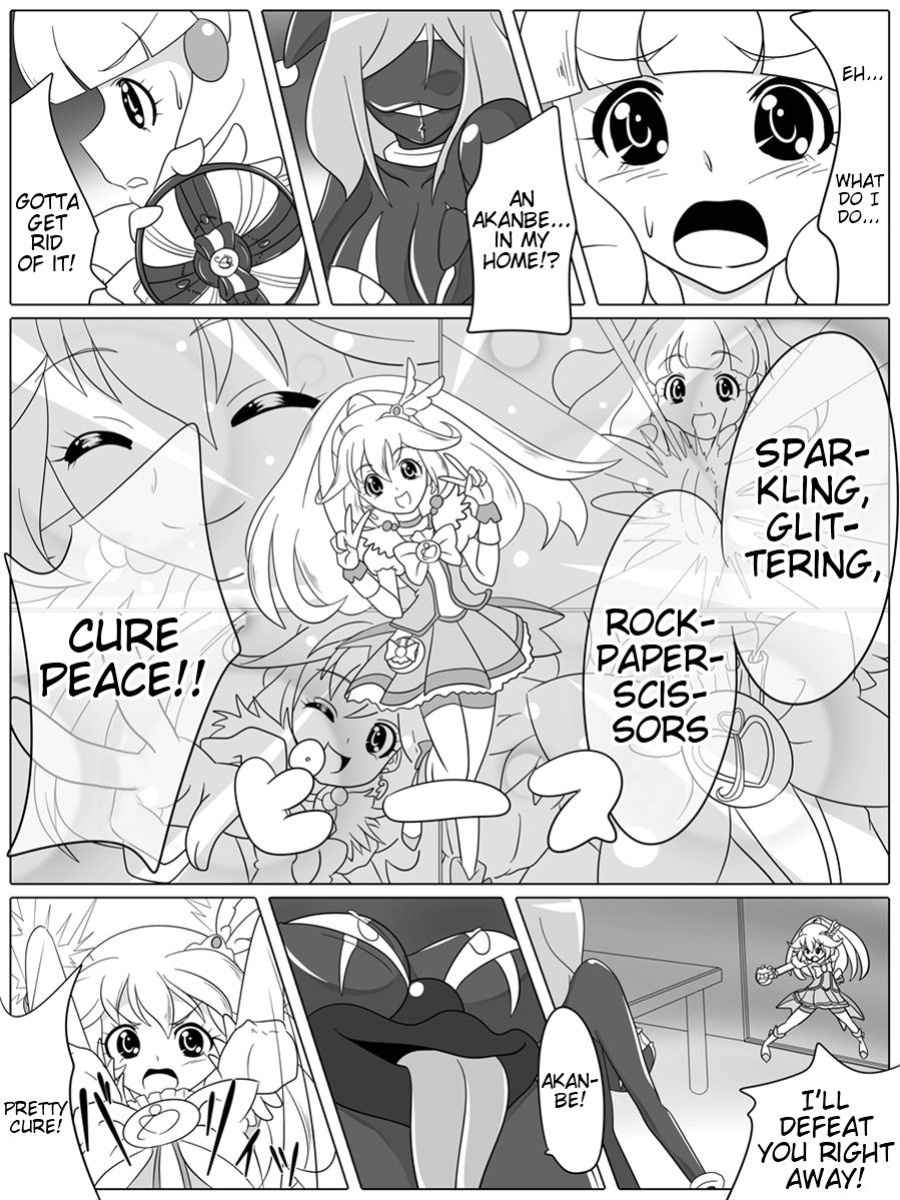 [Ochigan] Bad End Peaces (Smile Precure!) (Trinity Translations Team + rinruririn)