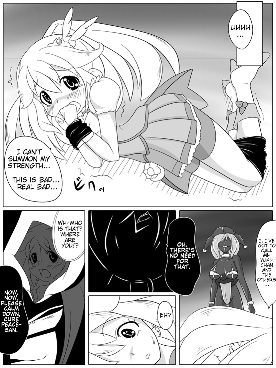 [Ochigan] Bad End Peaces (Smile Precure!) (Trinity Translations Team + rinruririn)