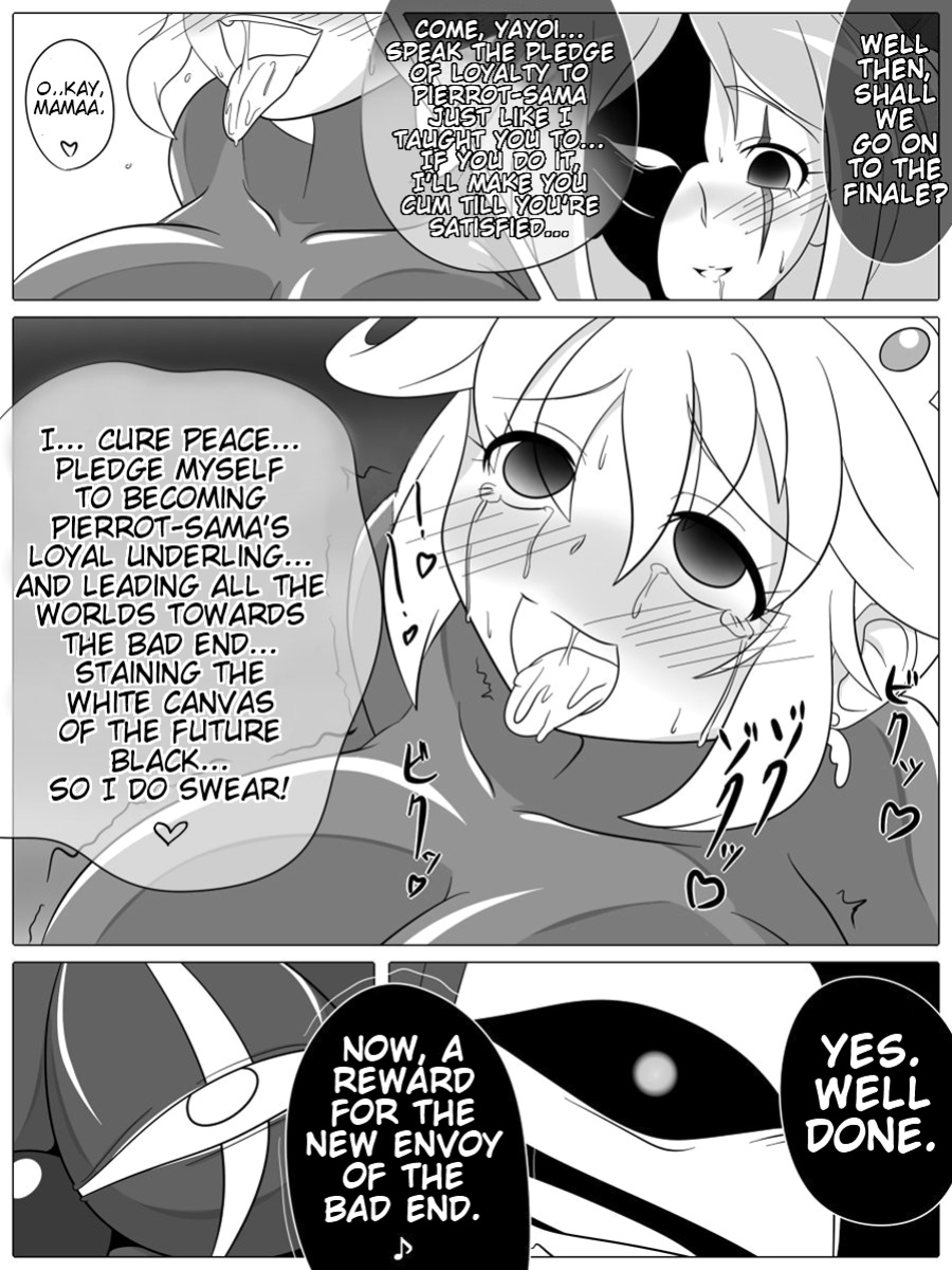 [Ochigan] Bad End Peaces (Smile Precure!) (Trinity Translations Team + rinruririn)