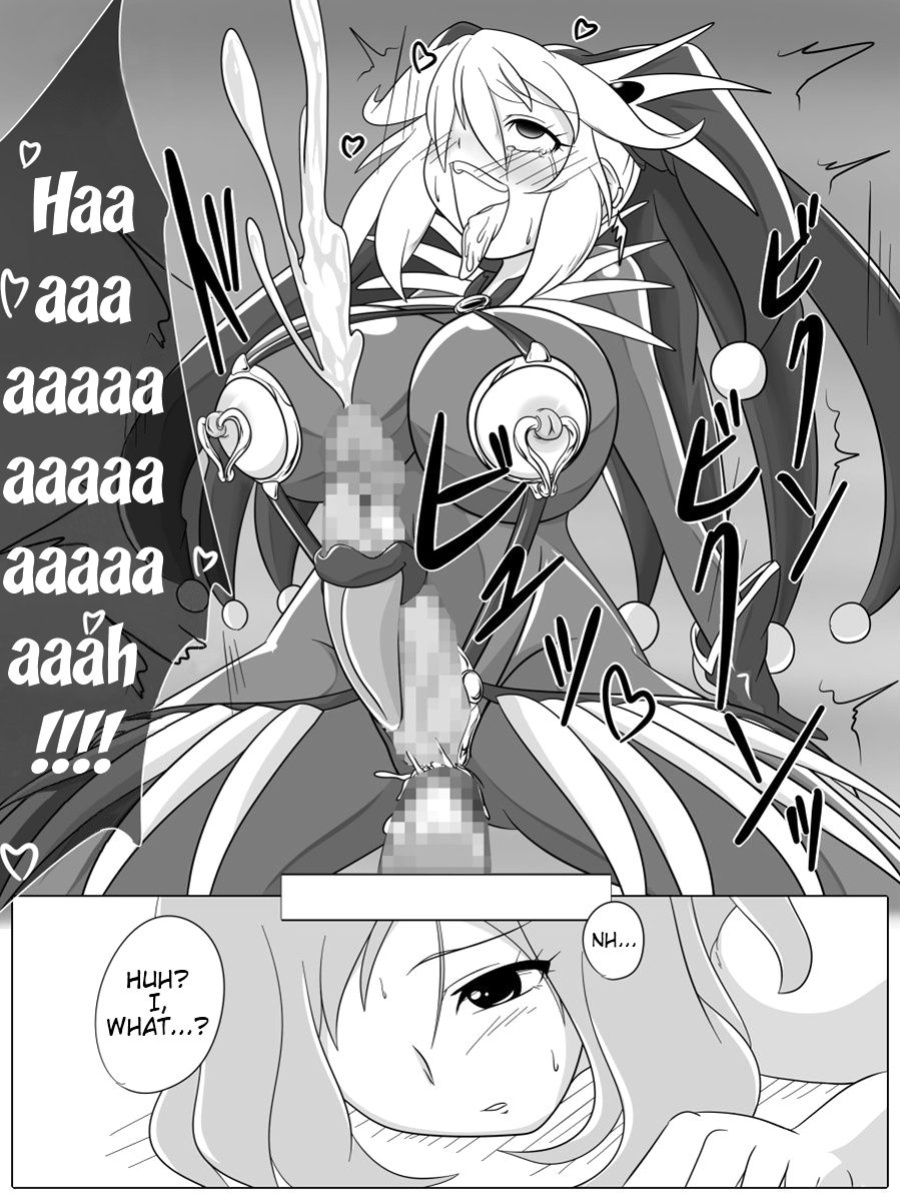 [Ochigan] Bad End Peaces (Smile Precure!) (Trinity Translations Team + rinruririn)