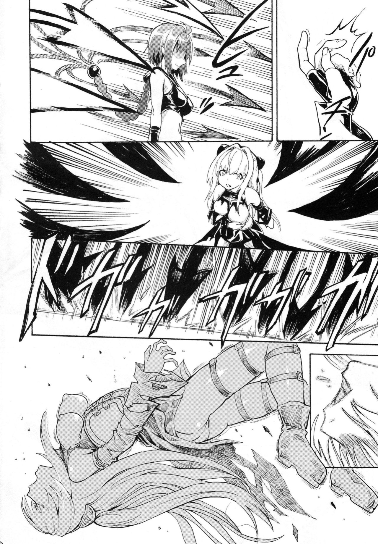 (C82) [Dairiseki (Hakaba)] Inyoku no Yami | The Darkness of Lust (To LOVE-Ru)