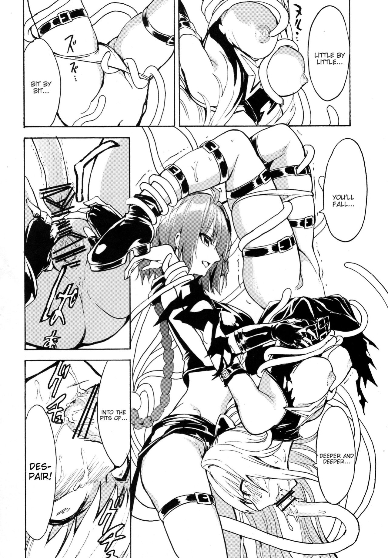 (C82) [Dairiseki (Hakaba)] Inyoku no Yami | The Darkness of Lust (To LOVE-Ru)