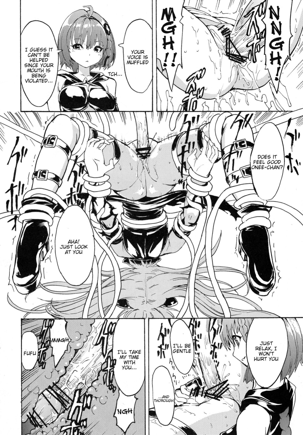 (C82) [Dairiseki (Hakaba)] Inyoku no Yami | The Darkness of Lust (To LOVE-Ru)