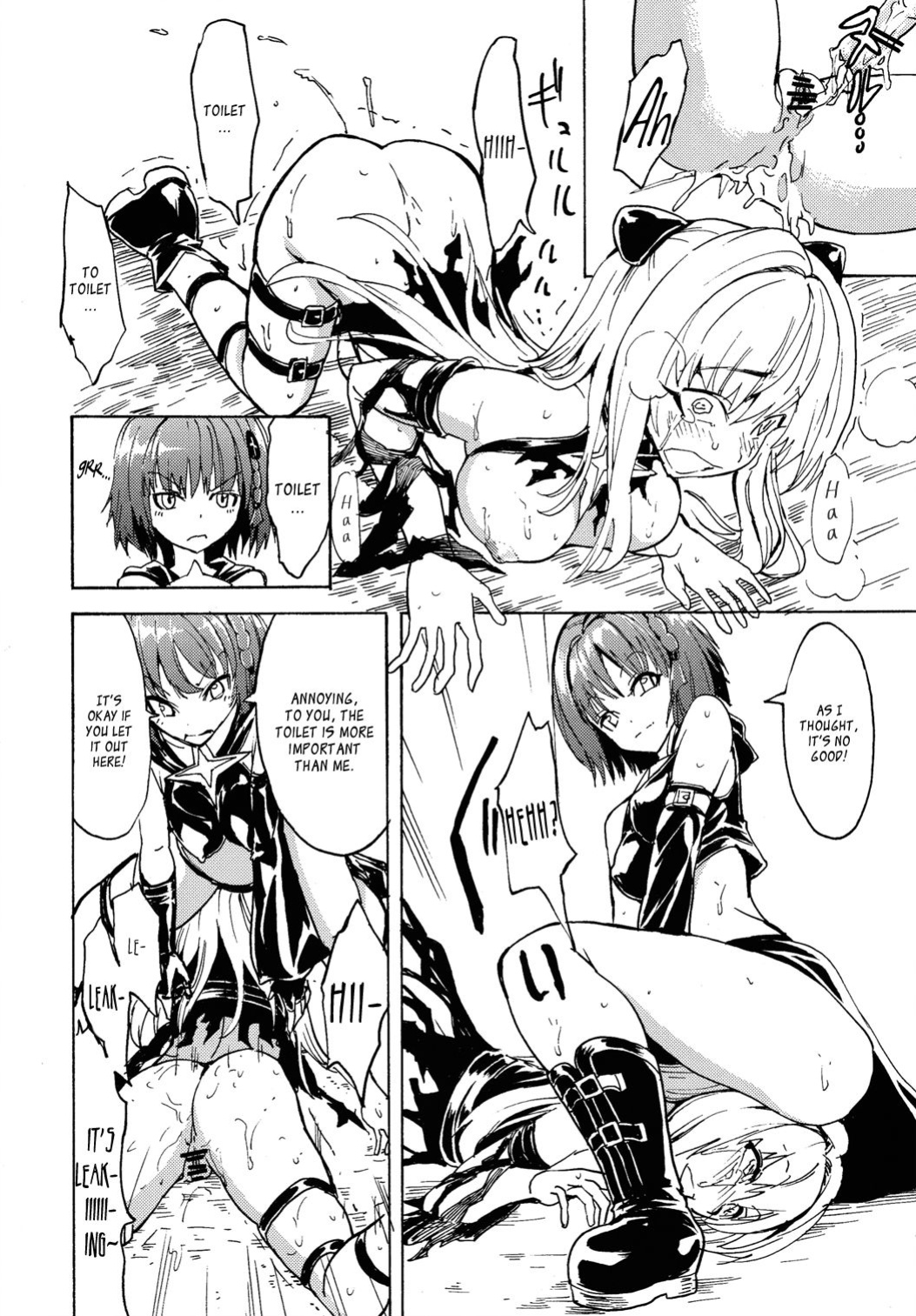 (C82) [Dairiseki (Hakaba)] Inyoku no Yami (To LOVE-Ru) [simhauu]