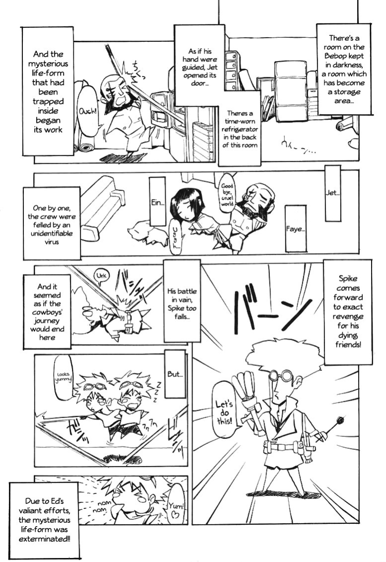 (C56) [Happy Start] ED (Cowboy Bebop) [suzusuki] [Incomplete]