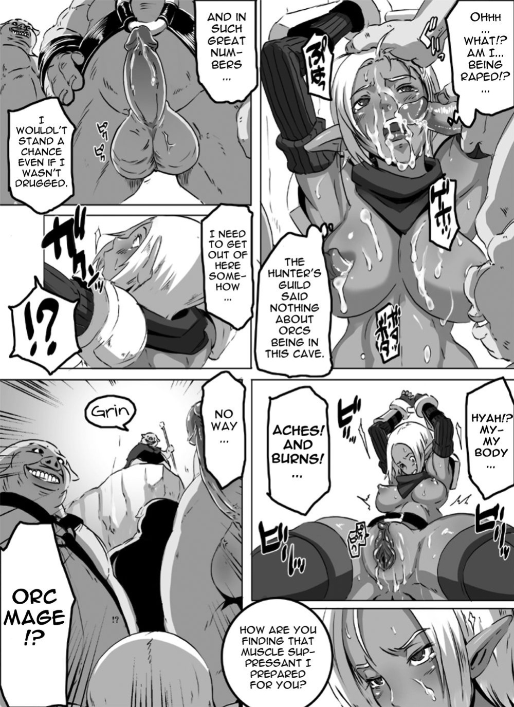 [EROQUIS! (Butcha-U)] XES FANTASIA ~Excess Fantasia ver1.0~ [Kletian]