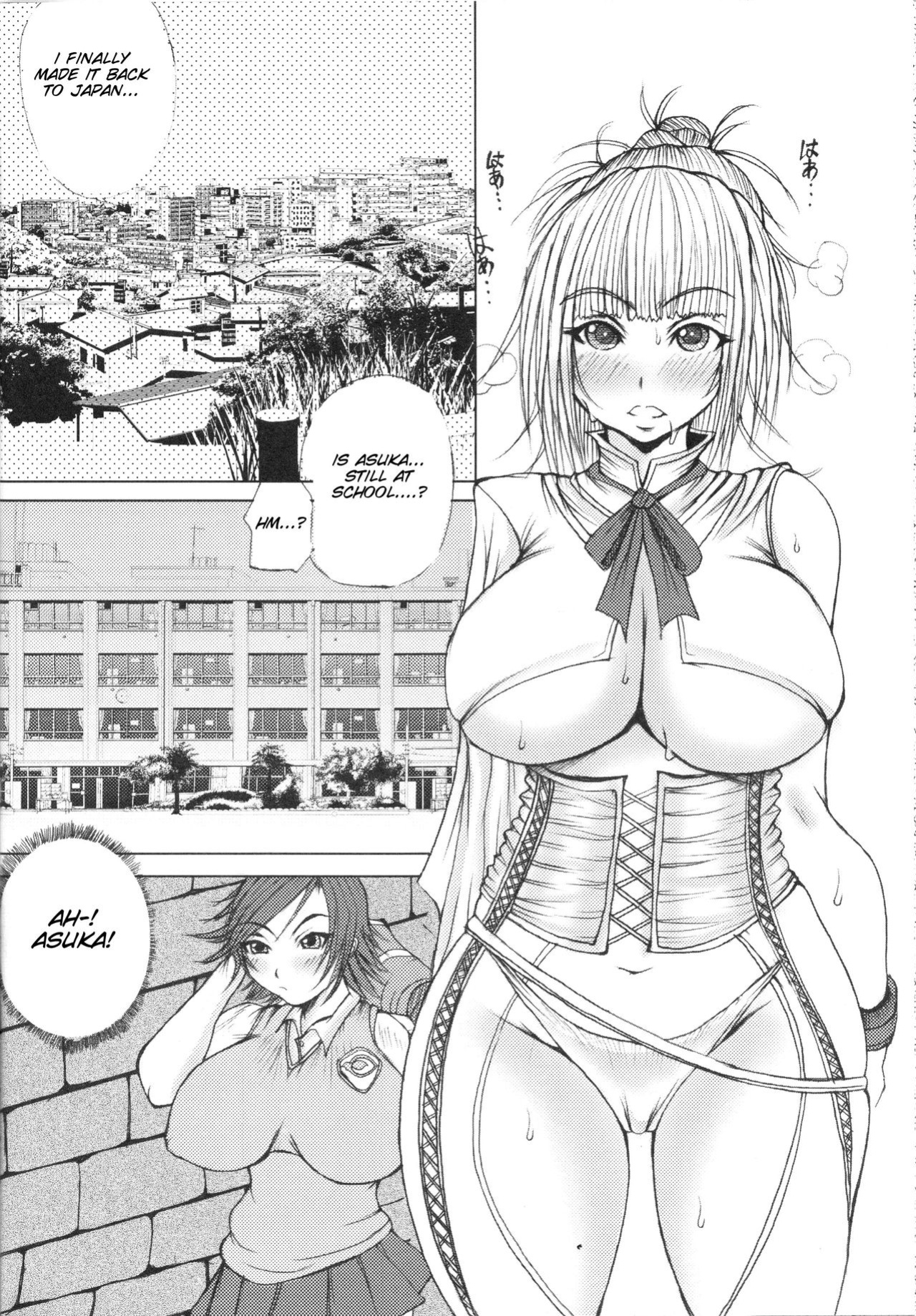 (C77) [Breakin' Bakery (Sakaki Utamaru, Ranmaru)] Bure Tetsu (Tekken) [SMDC]