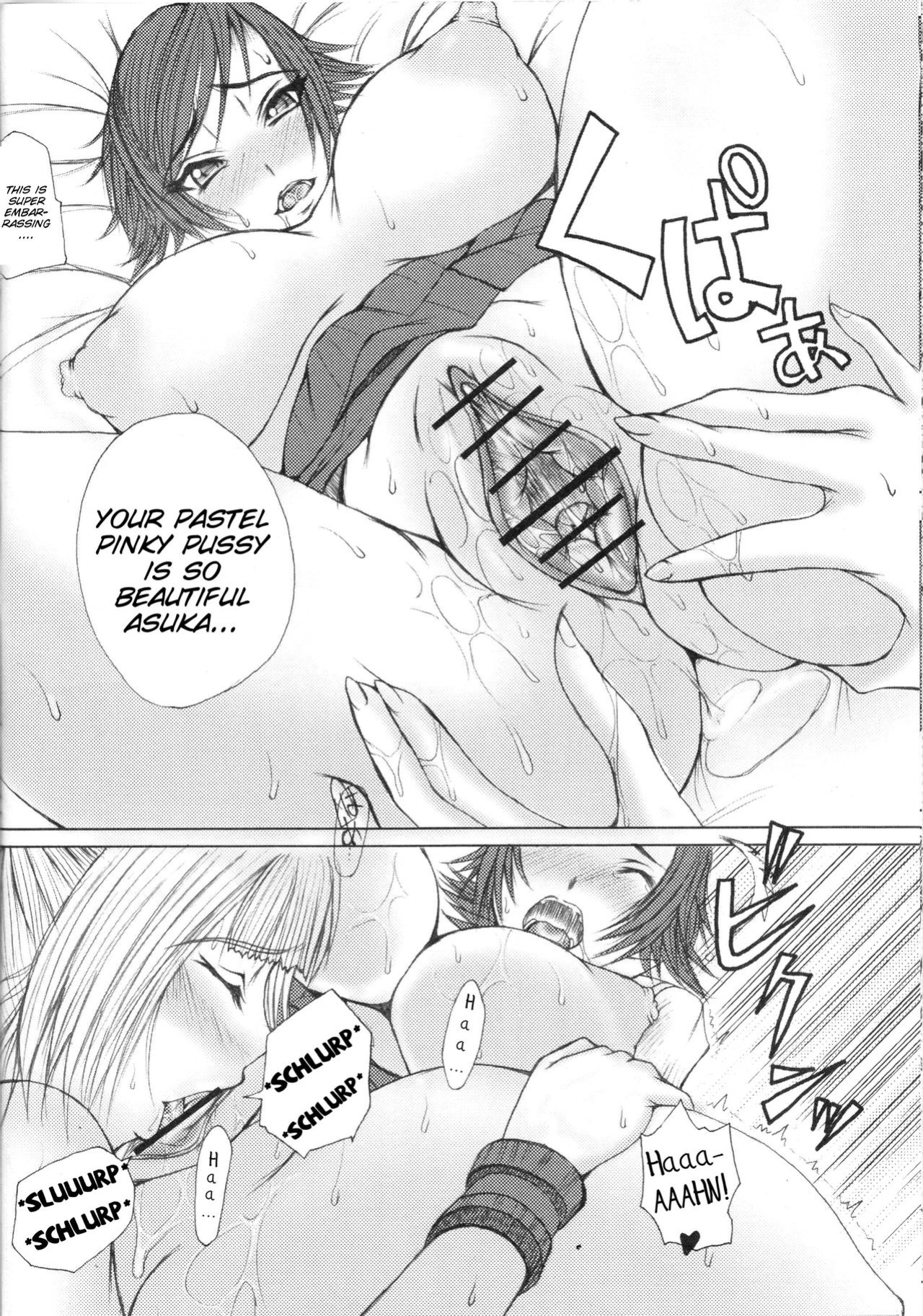 (C77) [Breakin' Bakery (Sakaki Utamaru, Ranmaru)] Bure Tetsu (Tekken) [SMDC]