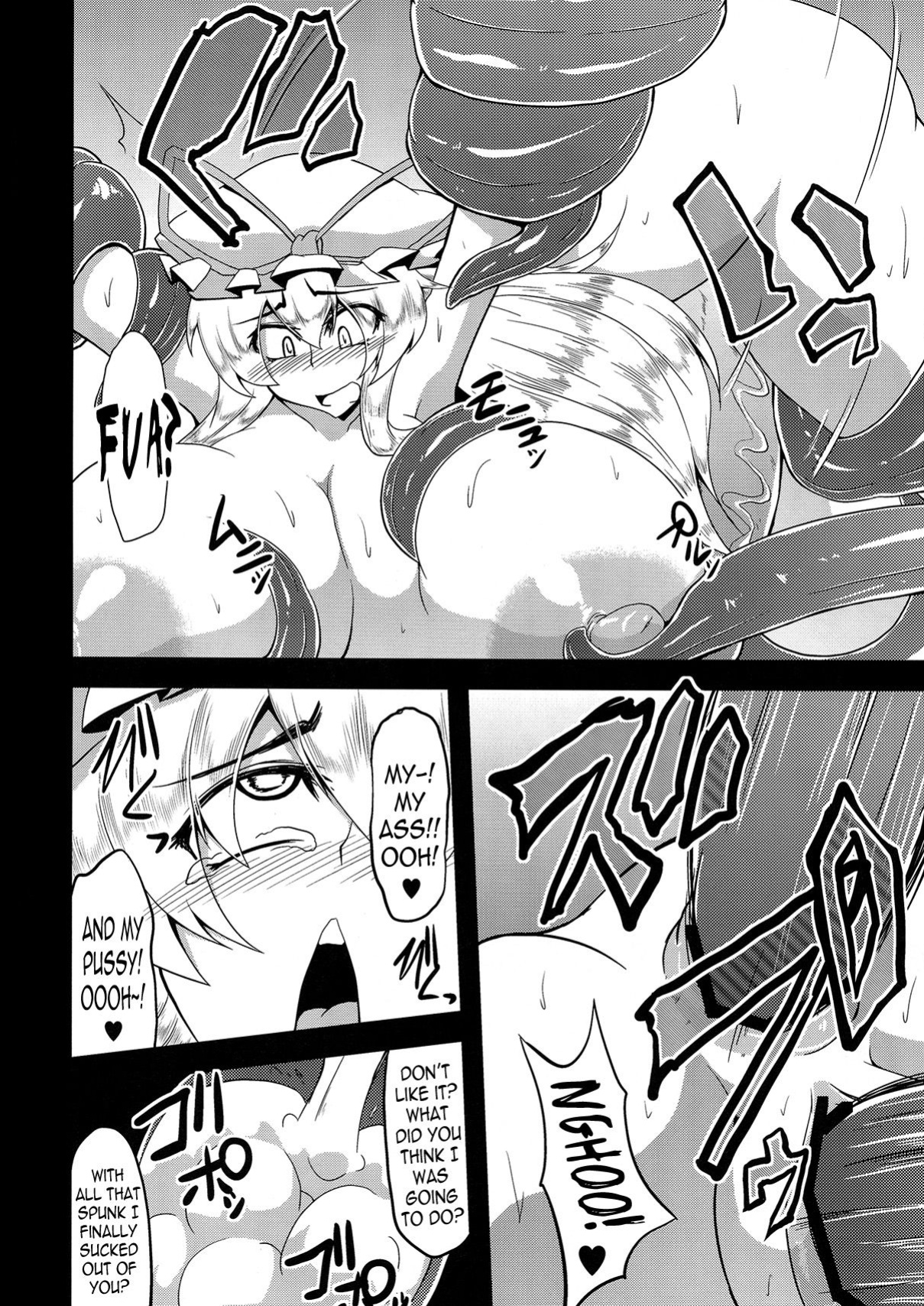 (C82) [Forever and Ever... (Eisen)] Gensou Chinchin Monogatari 3 | Illusionary Cock Story 3 (Touhou Project)