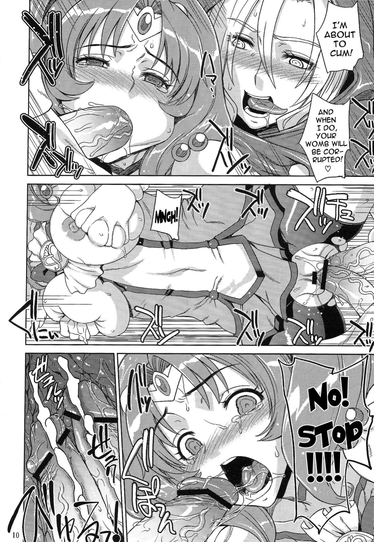 (C82) [Choujikuu Yousai Kachuusha (Denki Shougun)] SMILE GIRLS (Smile Precure!) [doujin-moe.us]