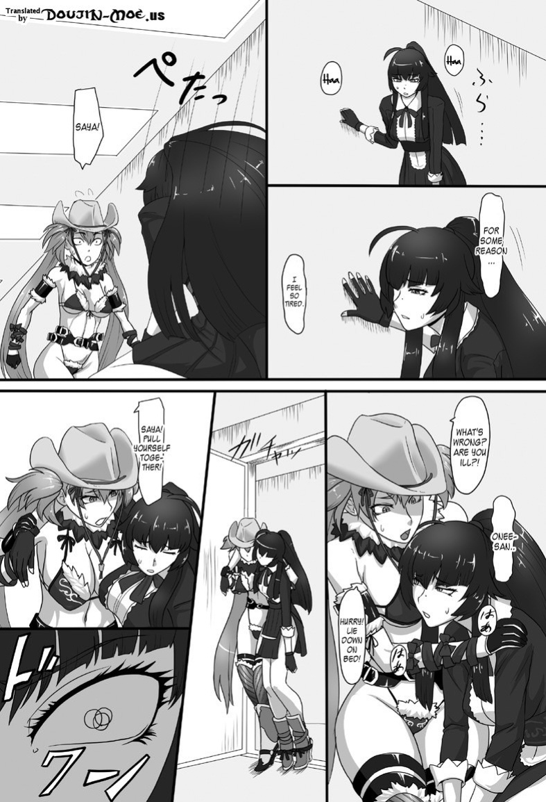 [Oneekyou (ML)] RenZetsu no Shimai 2 | RenZetsu Sisters 2 (The OneChanbara) [doujin-moe.us]