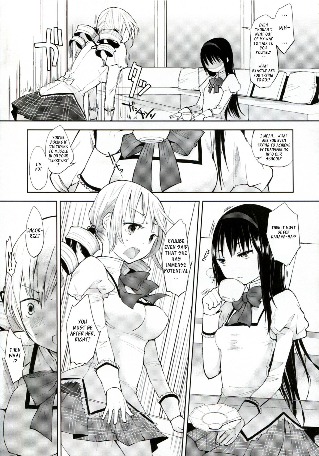 (C83) [FlowerchildUEDA (FLOWERCHILD)] TIGHT ROPE (Puella Magi Madoka Magica) [_ragdoll]