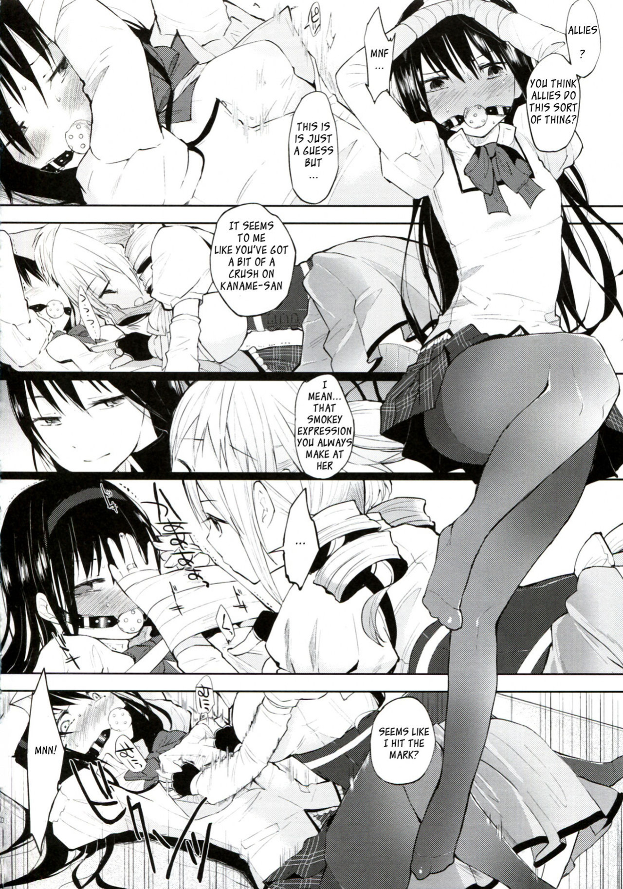 (C83) [FlowerchildUEDA (FLOWERCHILD)] TIGHT ROPE (Puella Magi Madoka Magica) [_ragdoll]