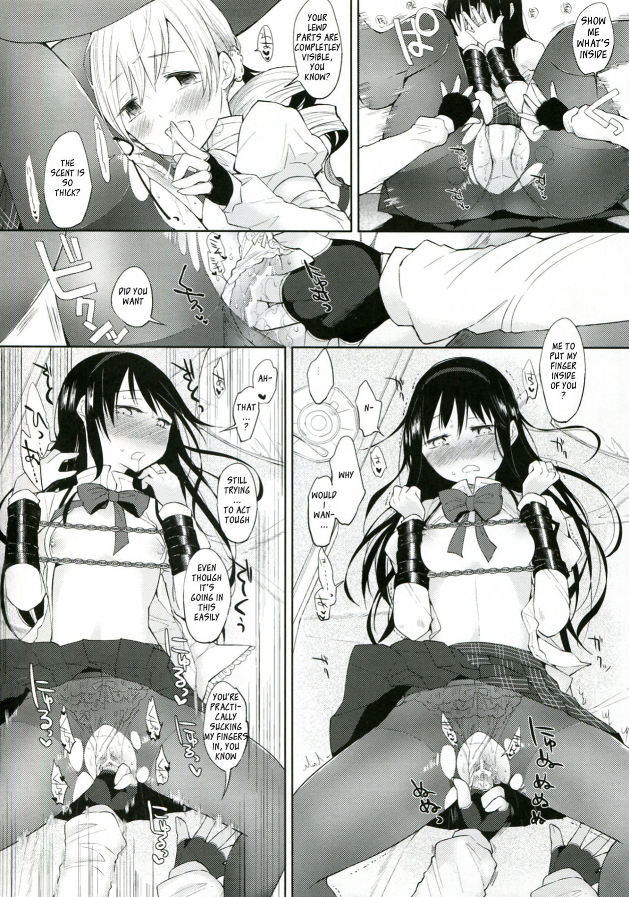 (C83) [FlowerchildUEDA (FLOWERCHILD)] TIGHT ROPE (Puella Magi Madoka Magica) [_ragdoll]