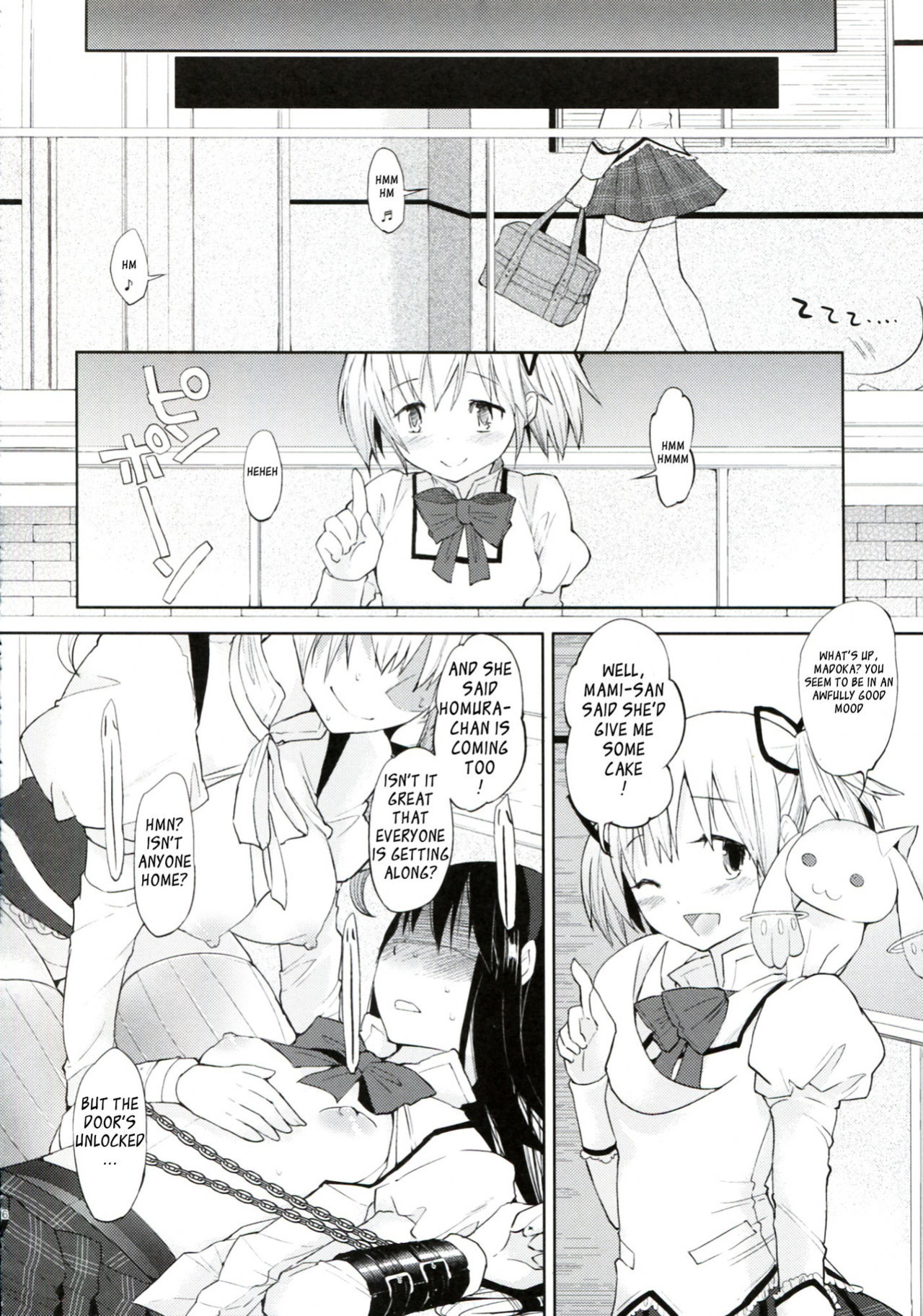 (C83) [FlowerchildUEDA (FLOWERCHILD)] TIGHT ROPE (Puella Magi Madoka Magica) [_ragdoll]