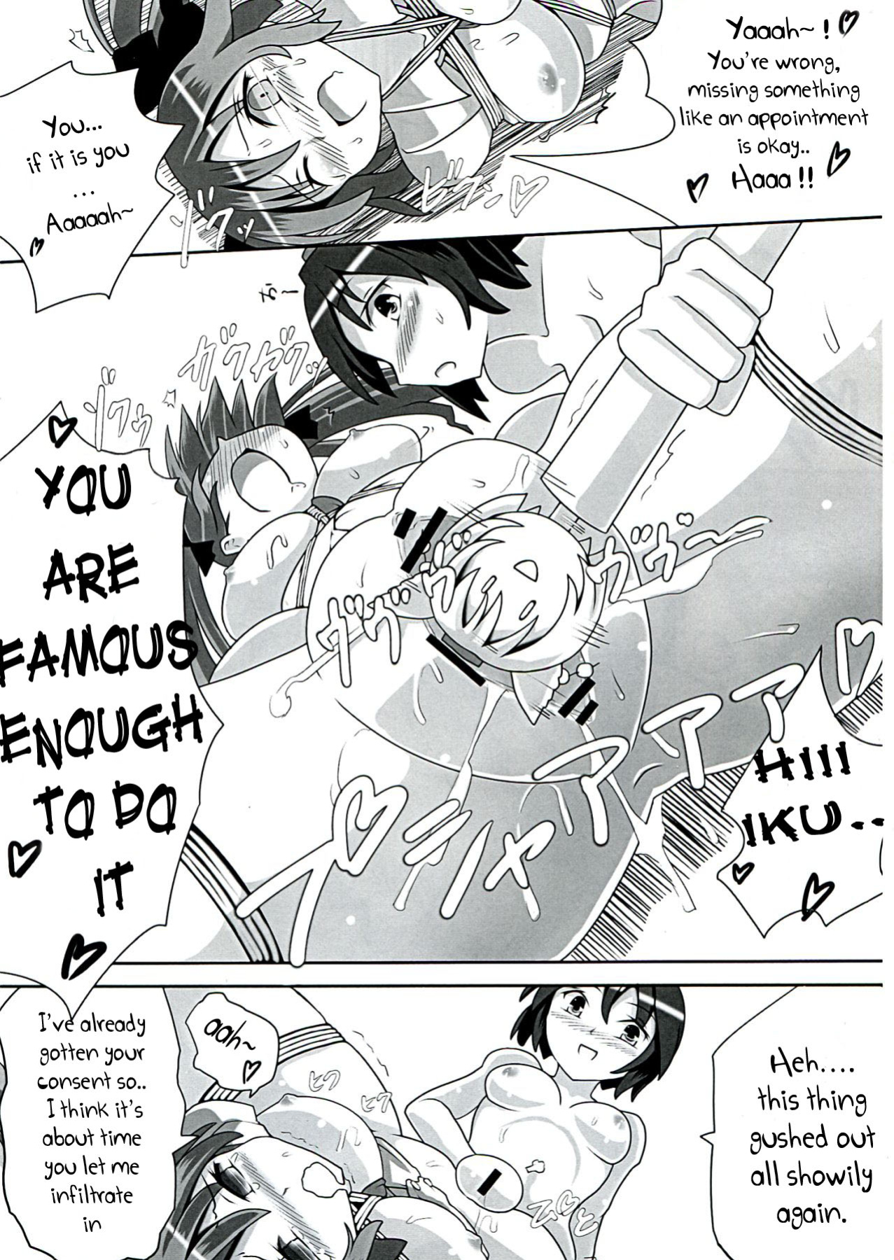 (Reitaisai 9) [Kuro Lili no Heya (lilish, Tamuhi, Yoshi Keto)] AyaHataMomi-kan Goudou (Touhou Project) [G Just G]