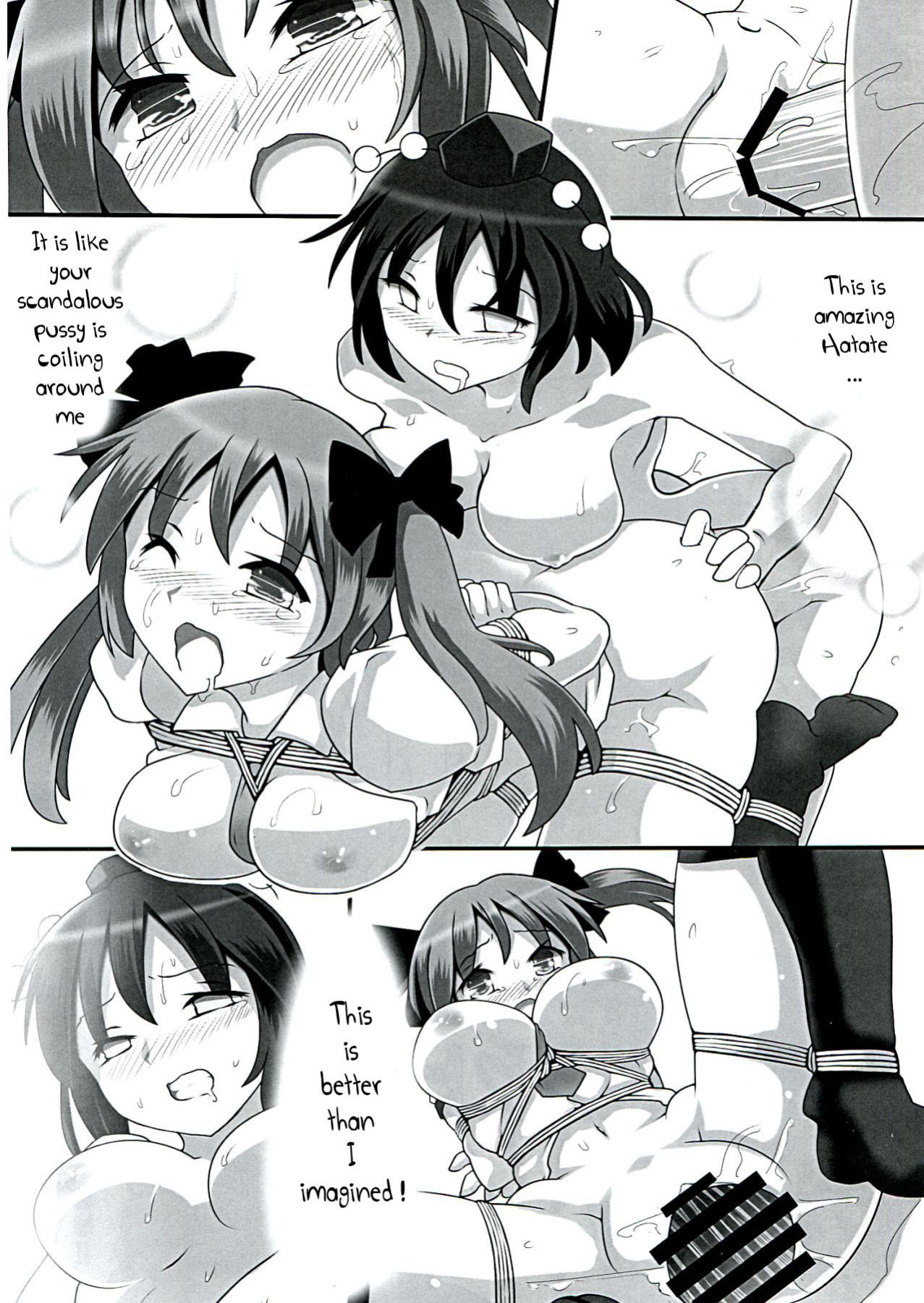 (Reitaisai 9) [Kuro Lili no Heya (lilish, Tamuhi, Yoshi Keto)] AyaHataMomi-kan Goudou (Touhou Project) [G Just G]