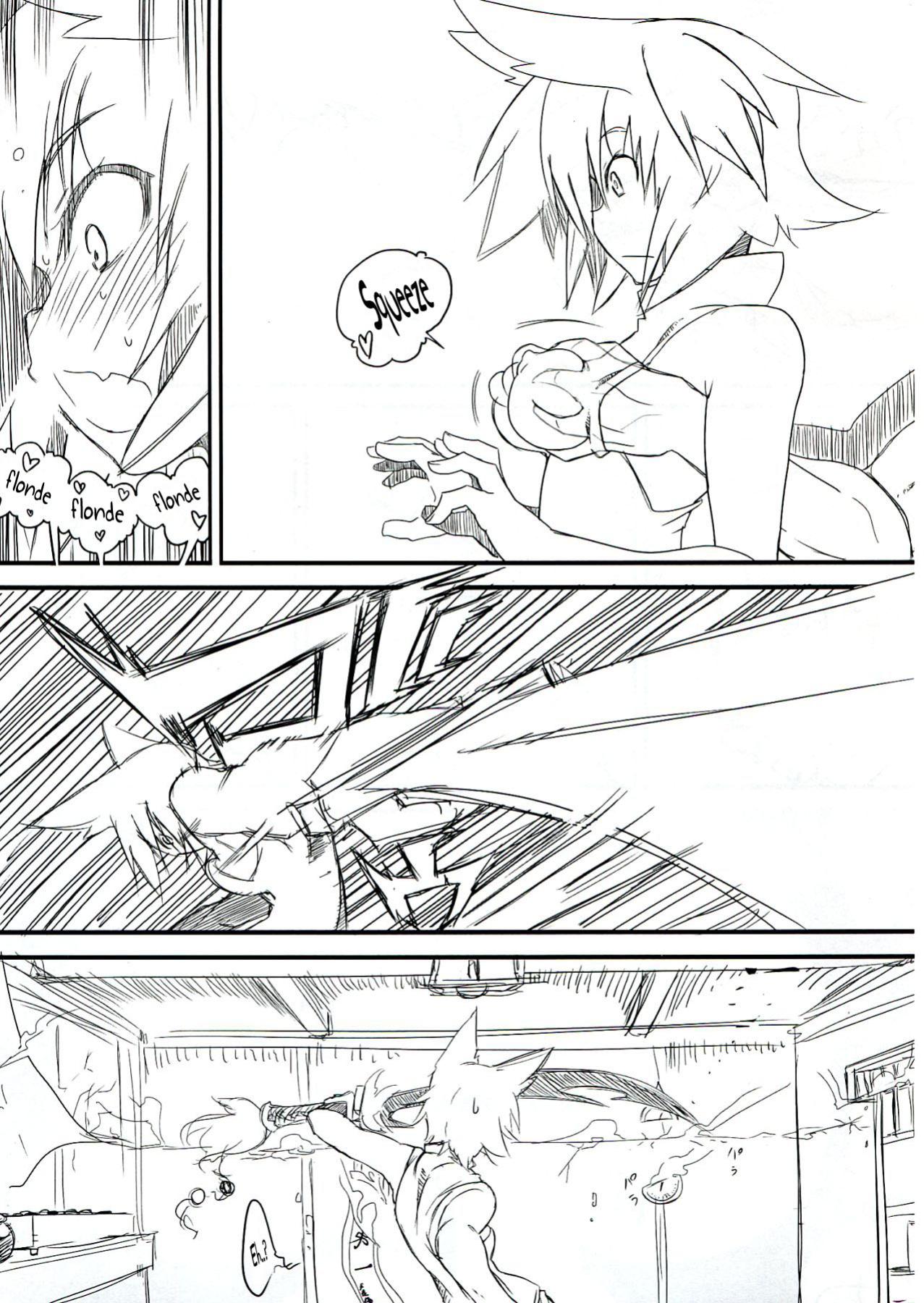 (Reitaisai 9) [Kuro Lili no Heya (lilish, Tamuhi, Yoshi Keto)] AyaHataMomi-kan Goudou (Touhou Project) [G Just G]