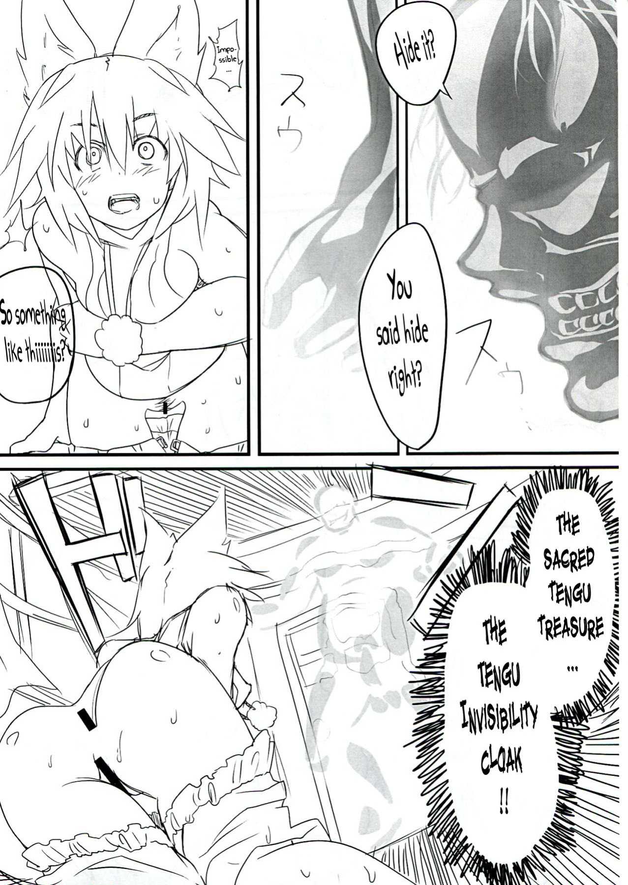 (Reitaisai 9) [Kuro Lili no Heya (lilish, Tamuhi, Yoshi Keto)] AyaHataMomi-kan Goudou (Touhou Project) [G Just G]