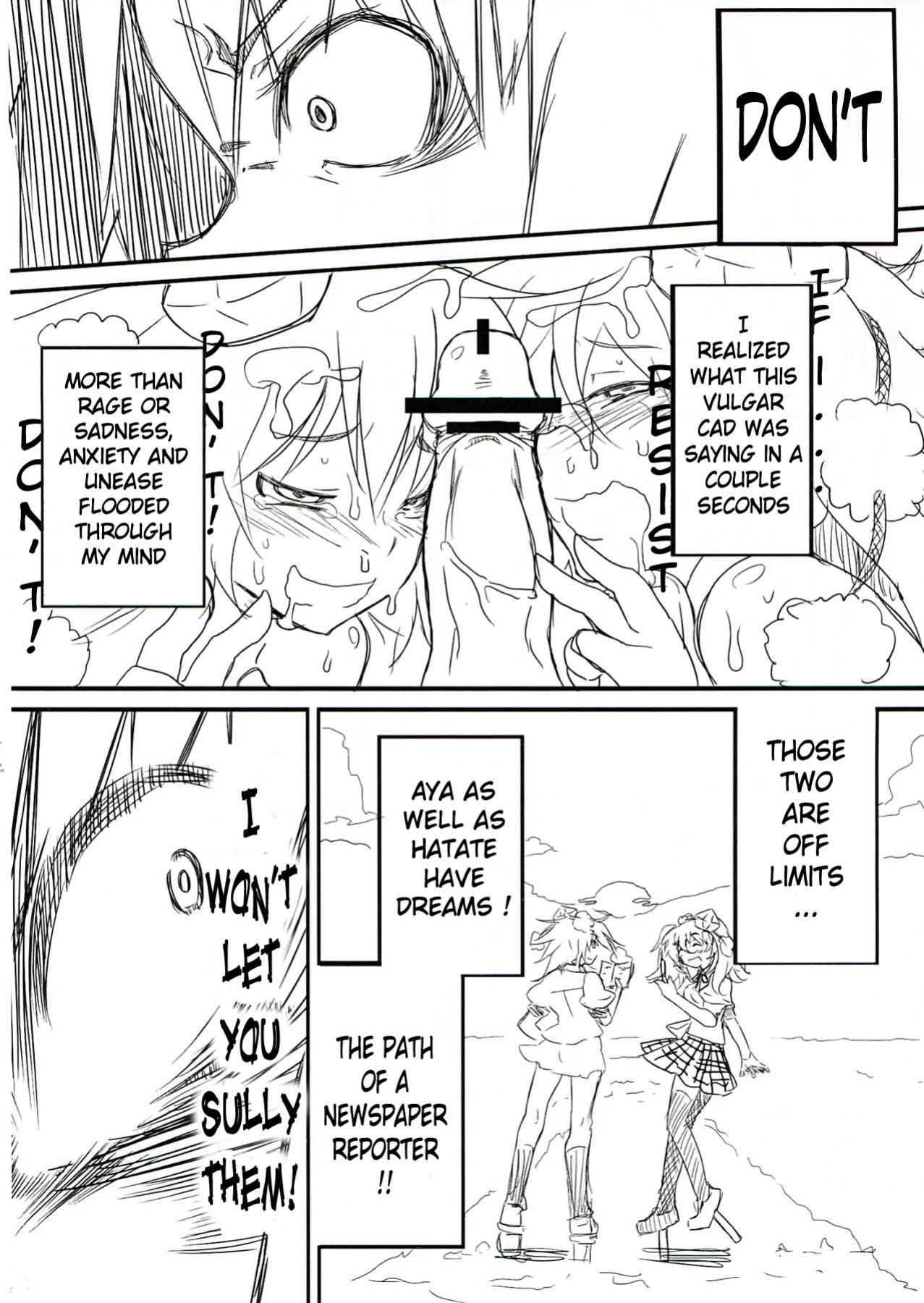 (Reitaisai 9) [Kuro Lili no Heya (lilish, Tamuhi, Yoshi Keto)] AyaHataMomi-kan Goudou (Touhou Project) [G Just G]