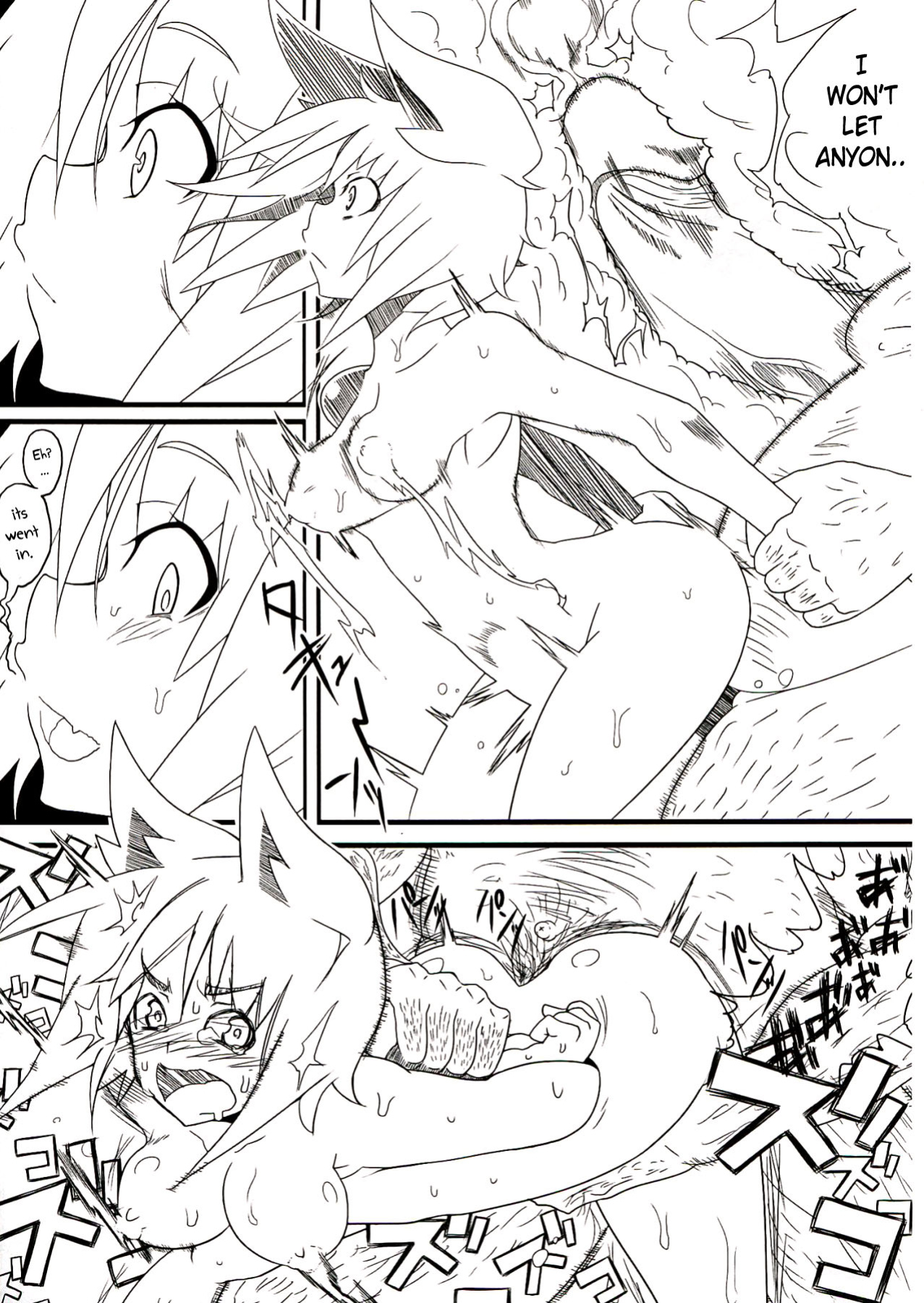 (Reitaisai 9) [Kuro Lili no Heya (lilish, Tamuhi, Yoshi Keto)] AyaHataMomi-kan Goudou (Touhou Project) [G Just G]