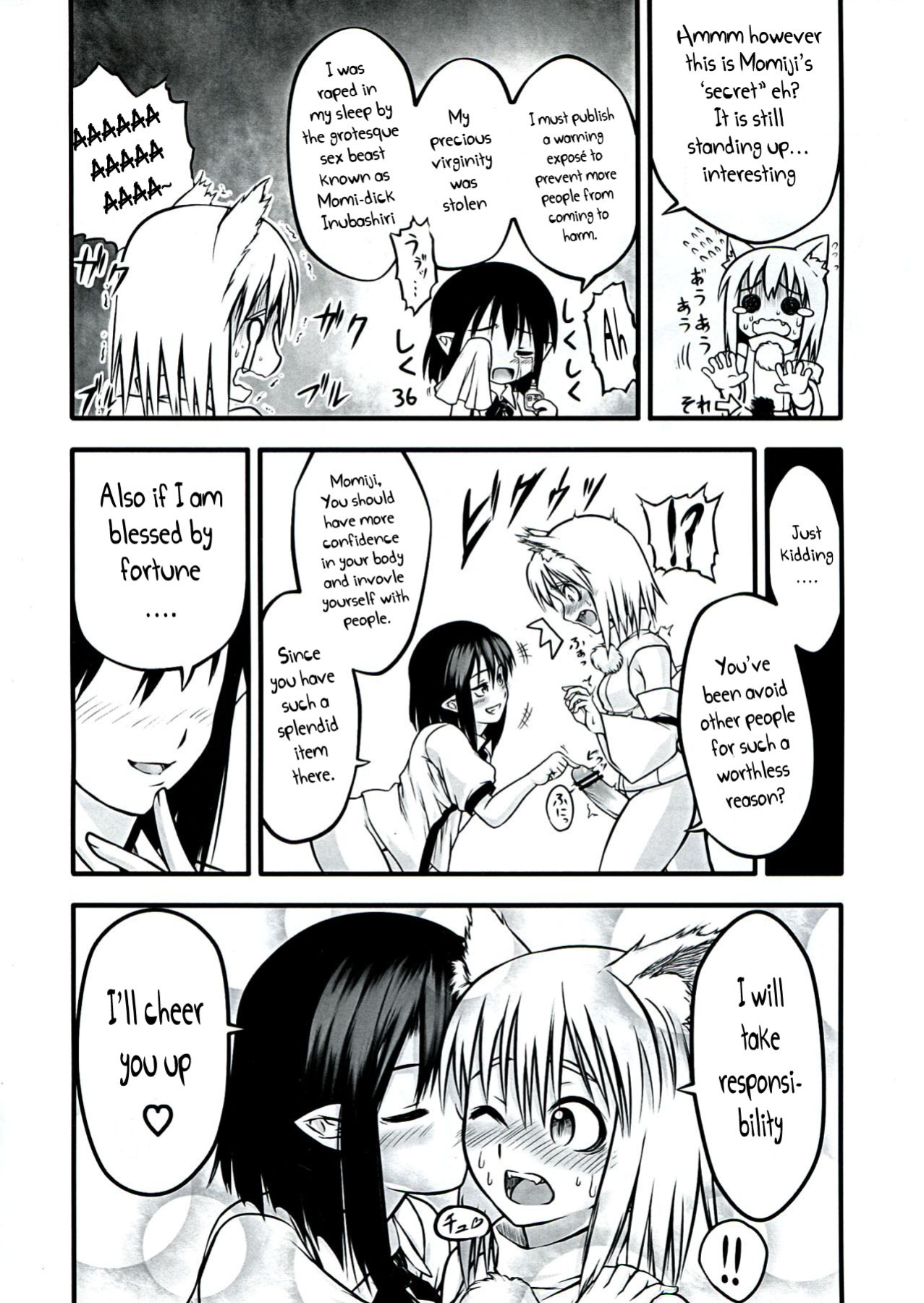 (Reitaisai 9) [Kuro Lili no Heya (lilish, Tamuhi, Yoshi Keto)] AyaHataMomi-kan Goudou (Touhou Project) [G Just G]