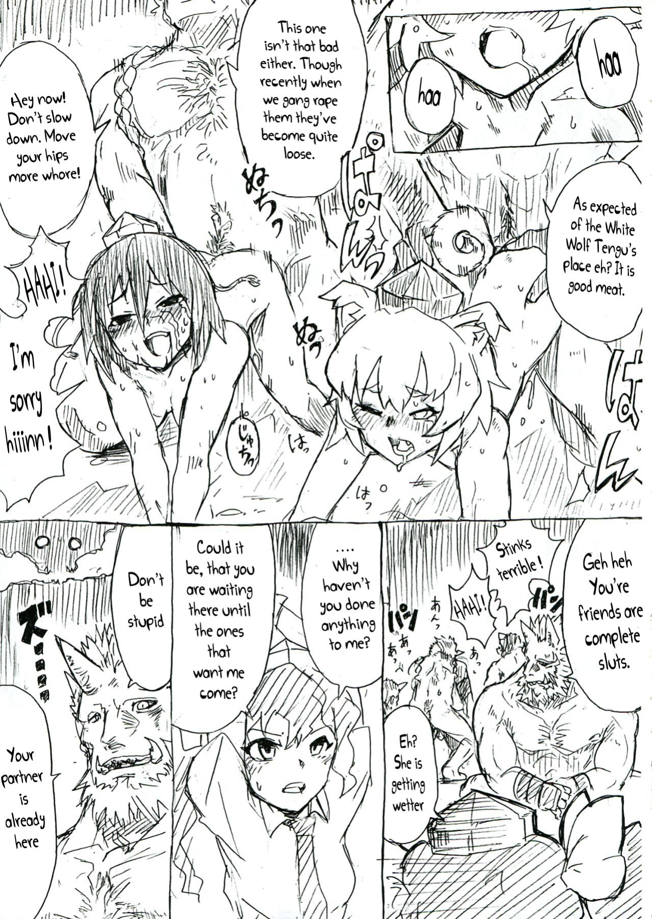 (Reitaisai 9) [Kuro Lili no Heya (lilish, Tamuhi, Yoshi Keto)] AyaHataMomi-kan Goudou (Touhou Project) [G Just G]
