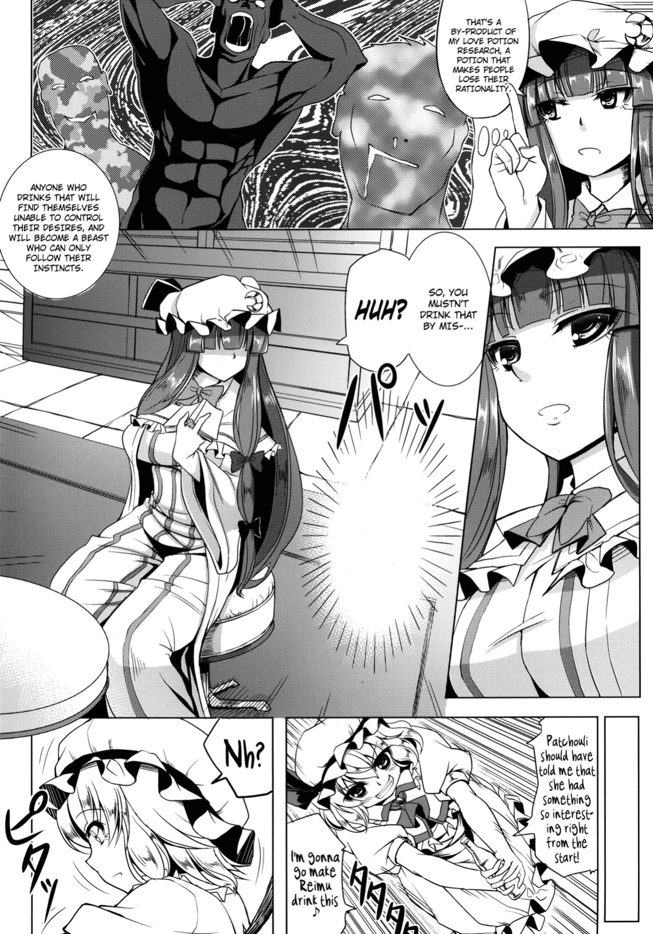[Nanakorobi Yaoki (kinntarou)] Oishii Maid-chou | Delicious Head Maid (Touhou Project) {Afro}