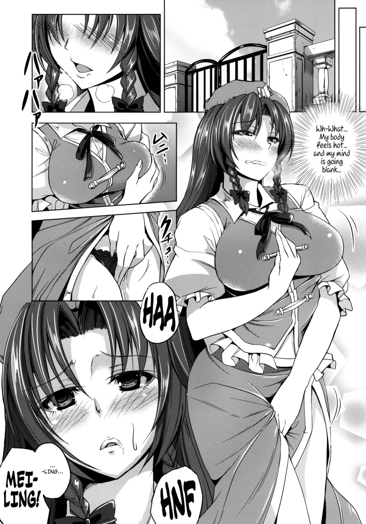[Nanakorobi Yaoki (kinntarou)] Oishii Maid-chou | Delicious Head Maid (Touhou Project) {Afro}