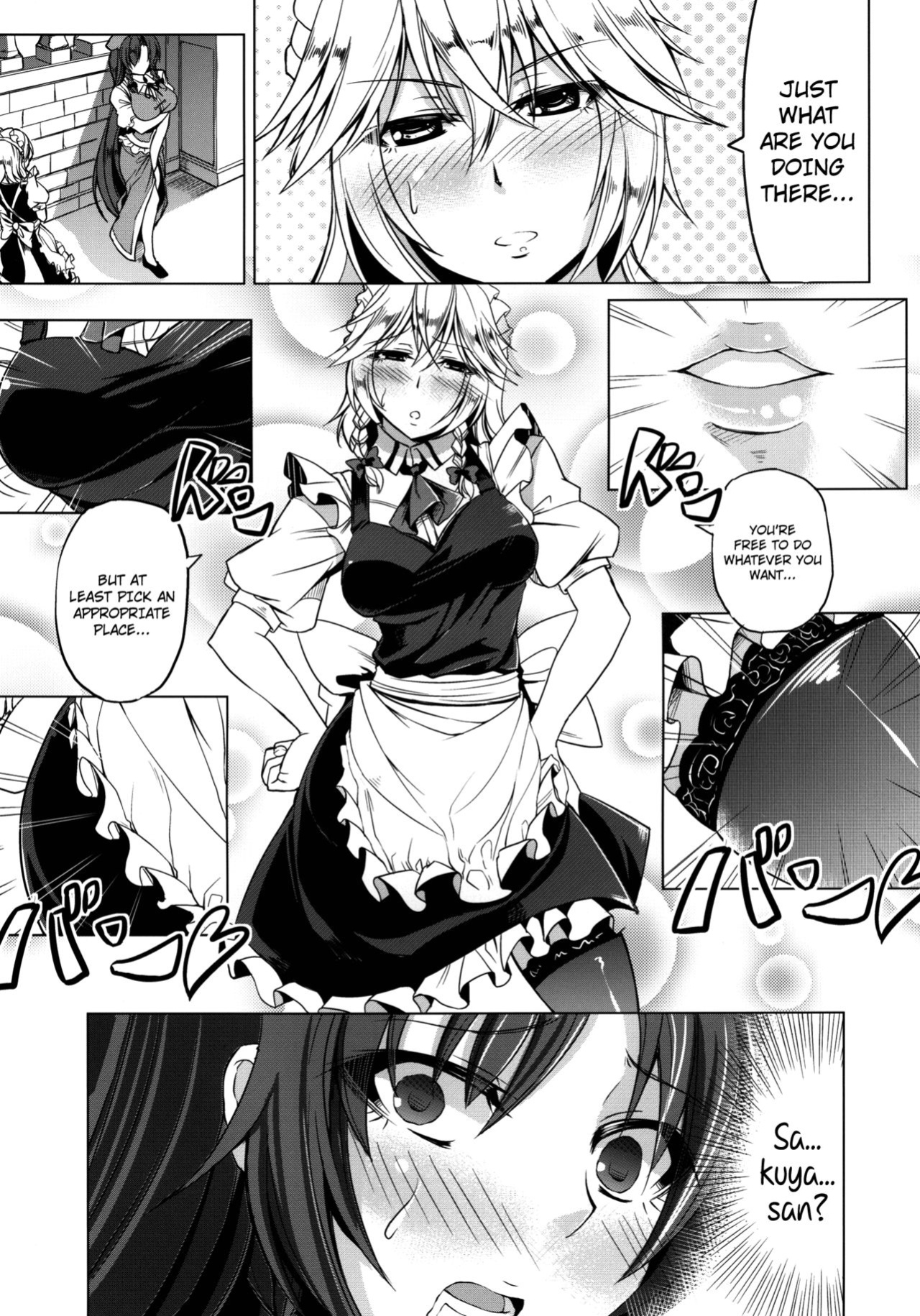 [Nanakorobi Yaoki (kinntarou)] Oishii Maid-chou | Delicious Head Maid (Touhou Project) {Afro}