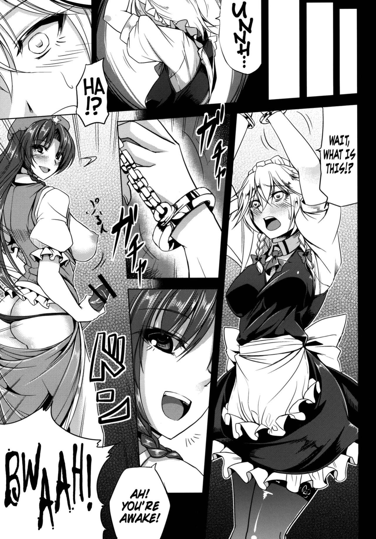 [Nanakorobi Yaoki (kinntarou)] Oishii Maid-chou | Delicious Head Maid (Touhou Project) {Afro}
