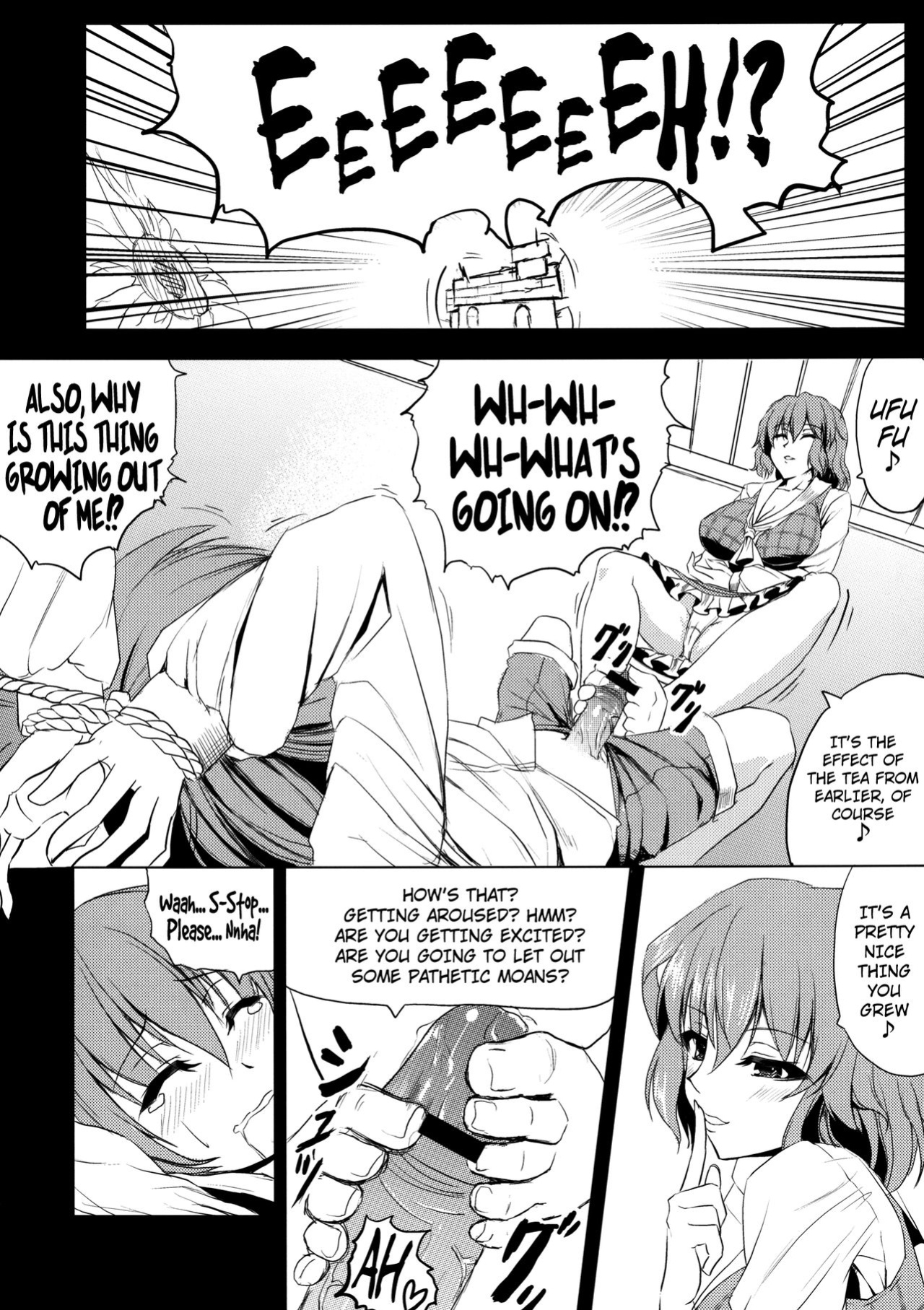 (Reitaisai SP2) [Nanakorobi Yaoki (kinntarou)] Yuukarin ni Kuwaretai | I Want Yuukarin to Devour Me (Touhou Project) {Afro}