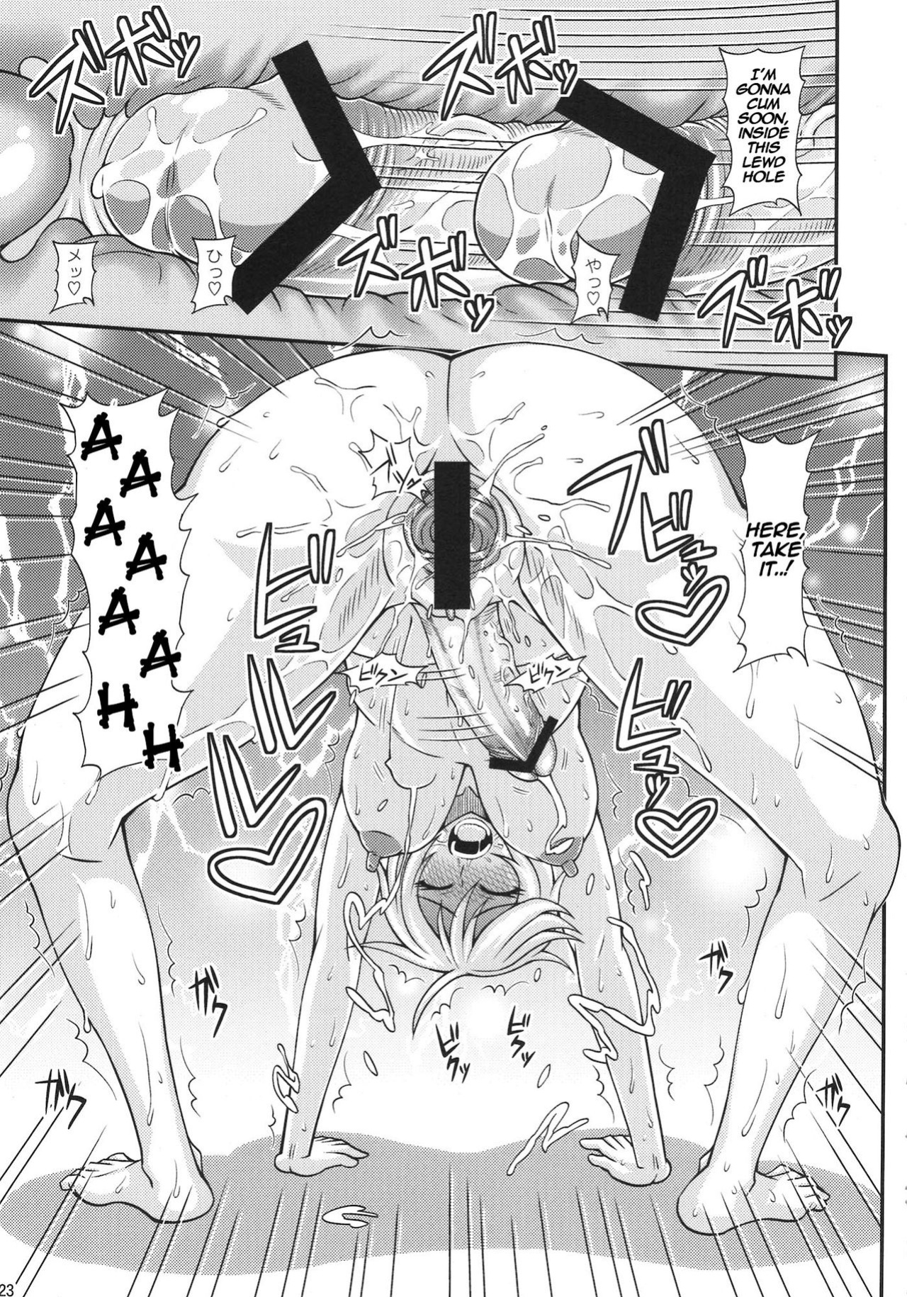 [Futanarun (Kurenai Yuuji)] Futanari Musume Otokoyu Mission | Futanari Girl Male Bath House Mission [Viredae]