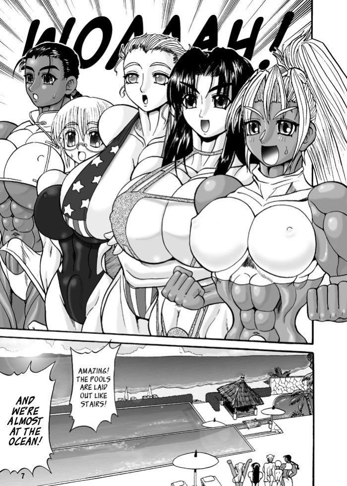 [Arsenothelus (Rebis)] TGWOA Vol. 08 [_ragdoll]