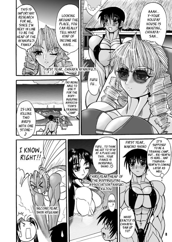 [Arsenothelus (Rebis)] TGWOA Vol. 08 [_ragdoll]