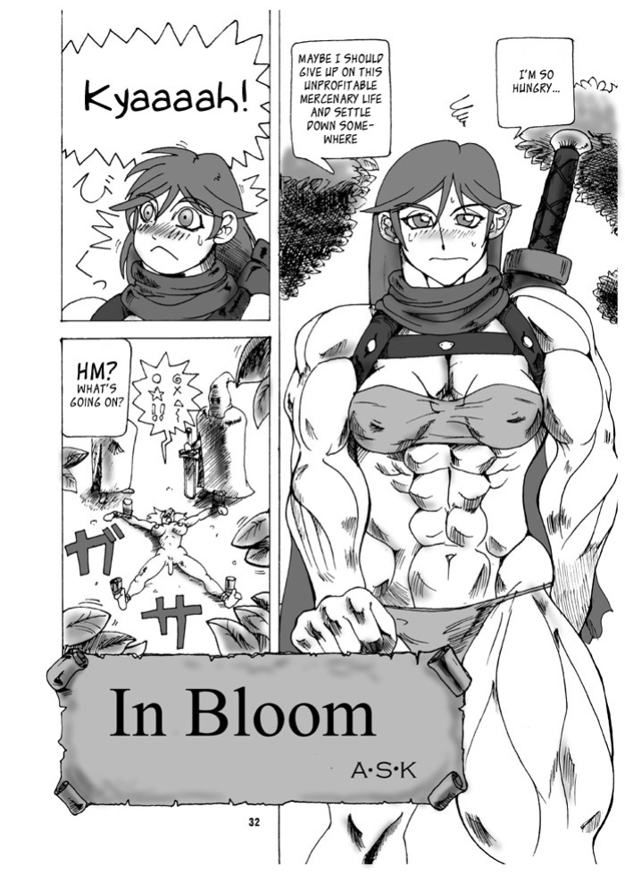 [Arsenothelus (Rebis)] TGWOA Vol. 08 [_ragdoll]