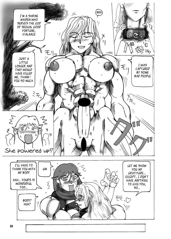 [Arsenothelus (Rebis)] TGWOA Vol. 08 [_ragdoll]