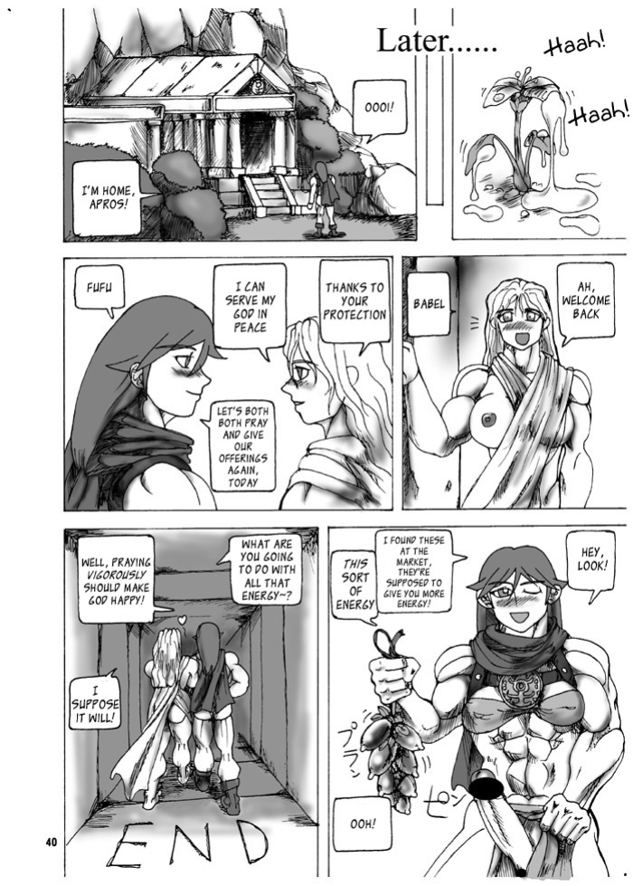 [Arsenothelus (Rebis)] TGWOA Vol. 08 [_ragdoll]