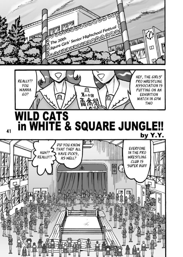 [Arsenothelus (Rebis)] TGWOA Vol. 08 [_ragdoll]