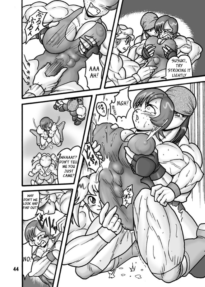 [Arsenothelus (Rebis)] TGWOA Vol. 08 [_ragdoll]