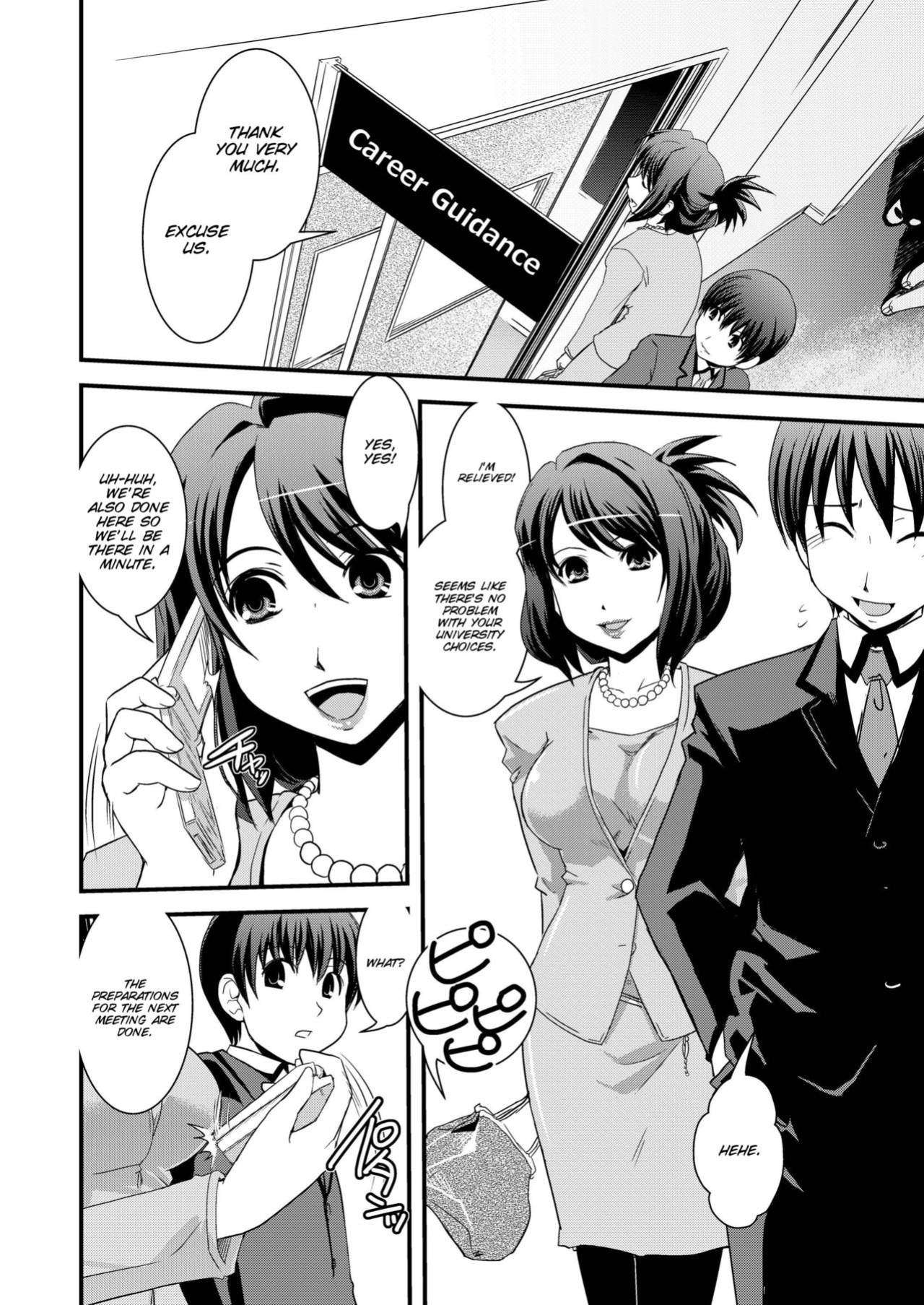 [Ikuya Daikokudou (Ikuya Daikokudou)] CROSS×DRESS After4 (CROSS×DRESS Afters) [SMDC]