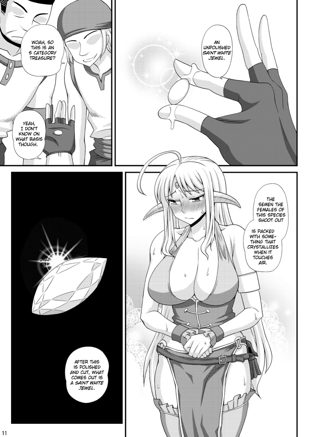 (C84) [Futanarun (Kurenai Yuuji)] A Book where a Futanari Girl is Bound Hand and Foot and Forced to Cum Countless Times 3 =SW=
