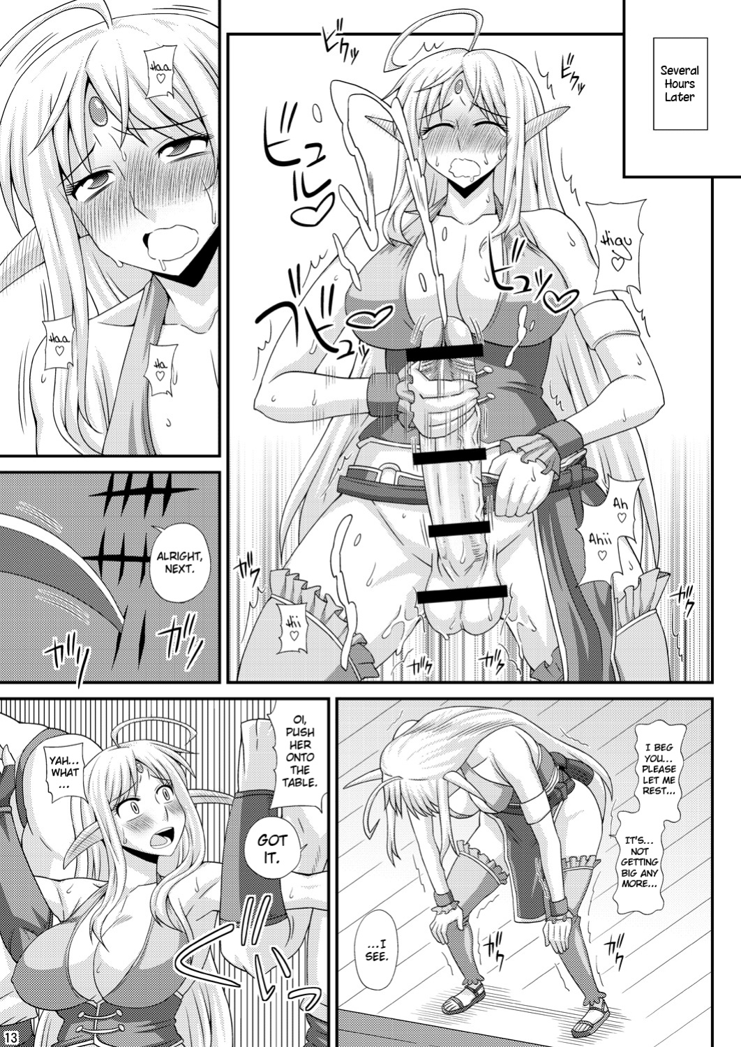 (C84) [Futanarun (Kurenai Yuuji)] A Book where a Futanari Girl is Bound Hand and Foot and Forced to Cum Countless Times 3 =SW=