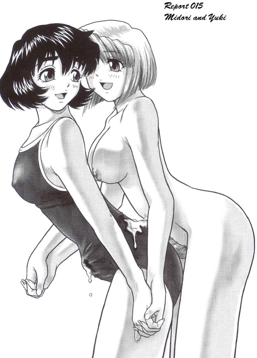 (SC25) [Behind Moon (Q)] Dulce Report 5 [SaHa] (Decensored)