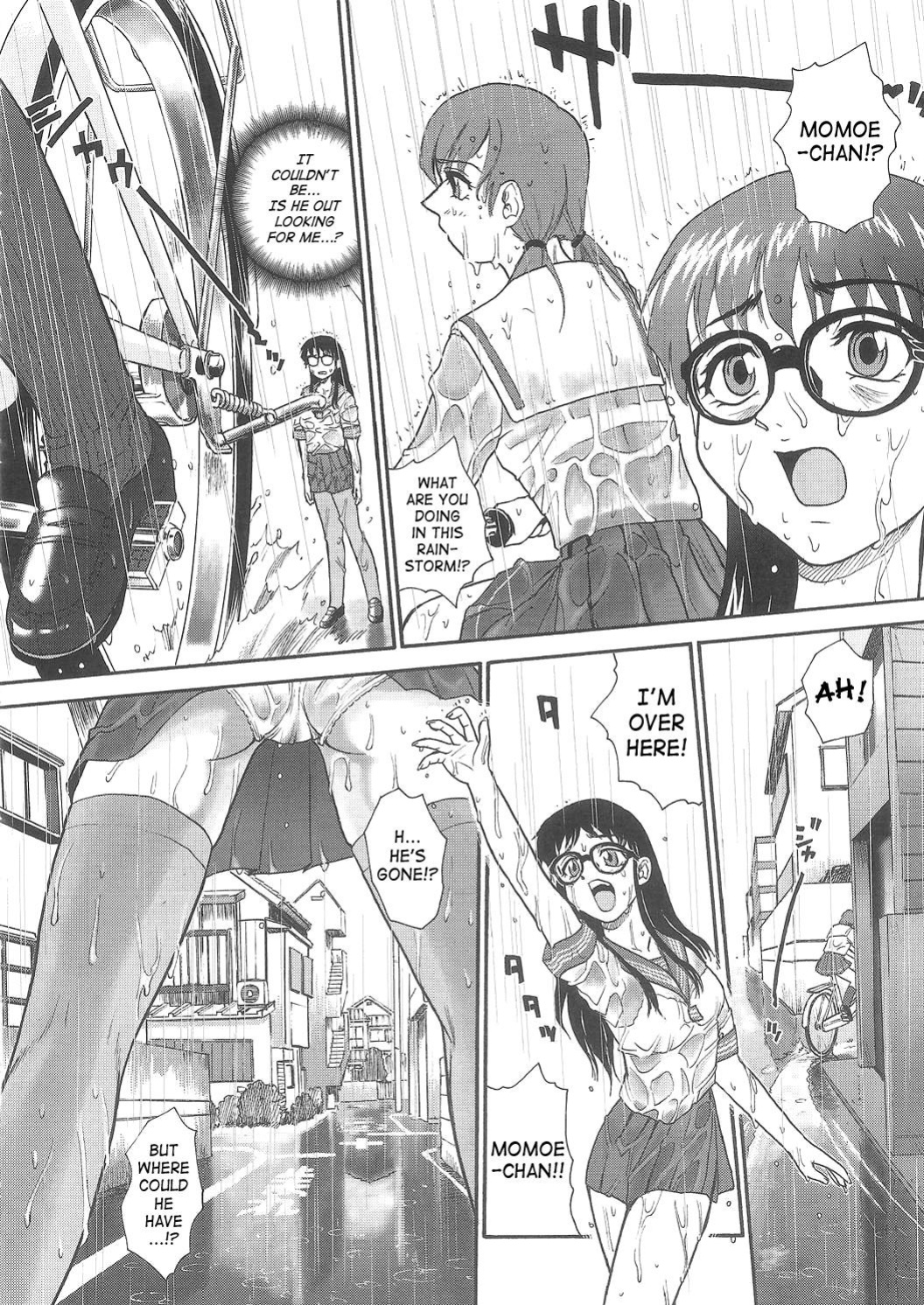 (SC25) [Behind Moon (Q)] Dulce Report 5 [SaHa] (Decensored)